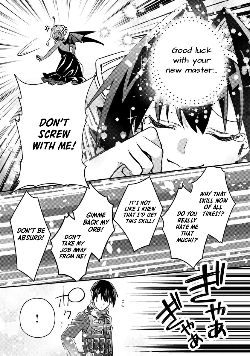 Can Even a Mob High Schooler Like Me Be a Normie If I Become an Adventurer? Chapter 16 page 37 - Chapter 16
