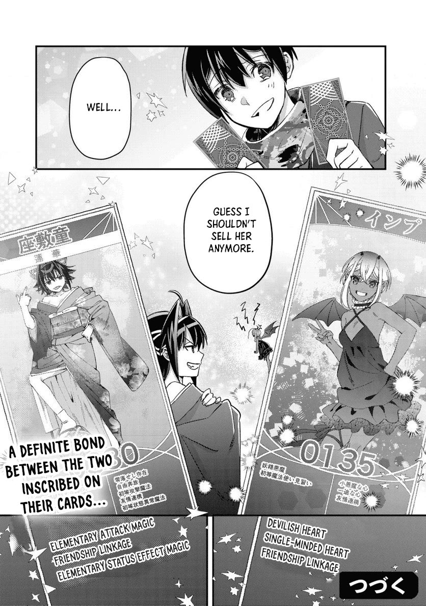 Can Even a Mob High Schooler Like Me Be a Normie If I Become an Adventurer? Chapter 16 page 38 - Chapter 16