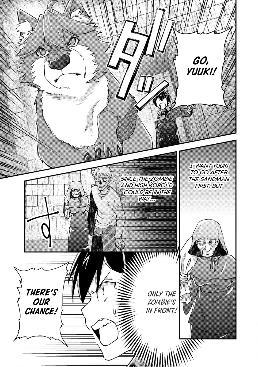 Can Even a Mob High Schooler Like Me Be a Normie If I Become an Adventurer? Chapter 16 page 5 - Chapter 16