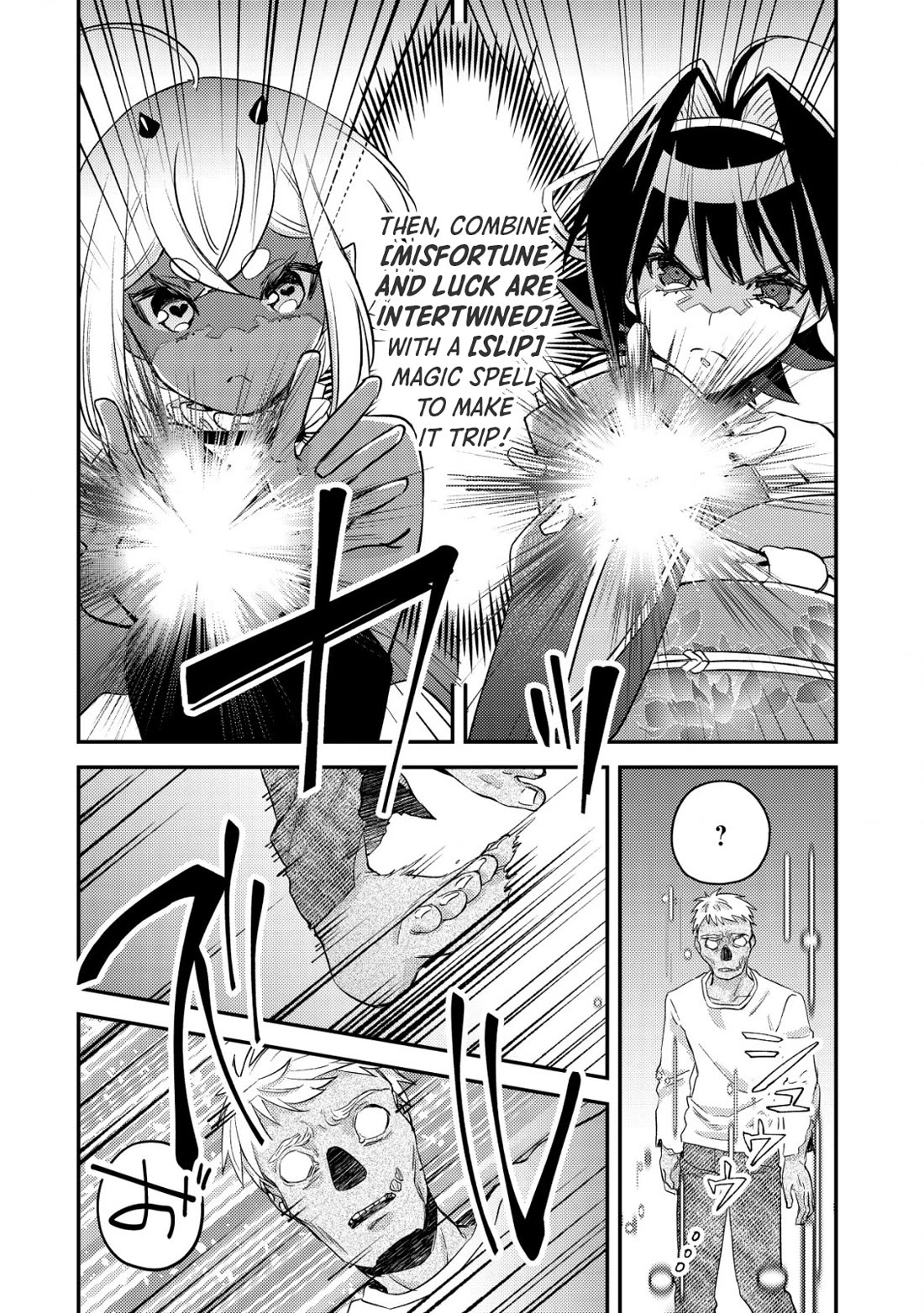 Can Even a Mob High Schooler Like Me Be a Normie If I Become an Adventurer? Chapter 16 page 6 - Chapter 16