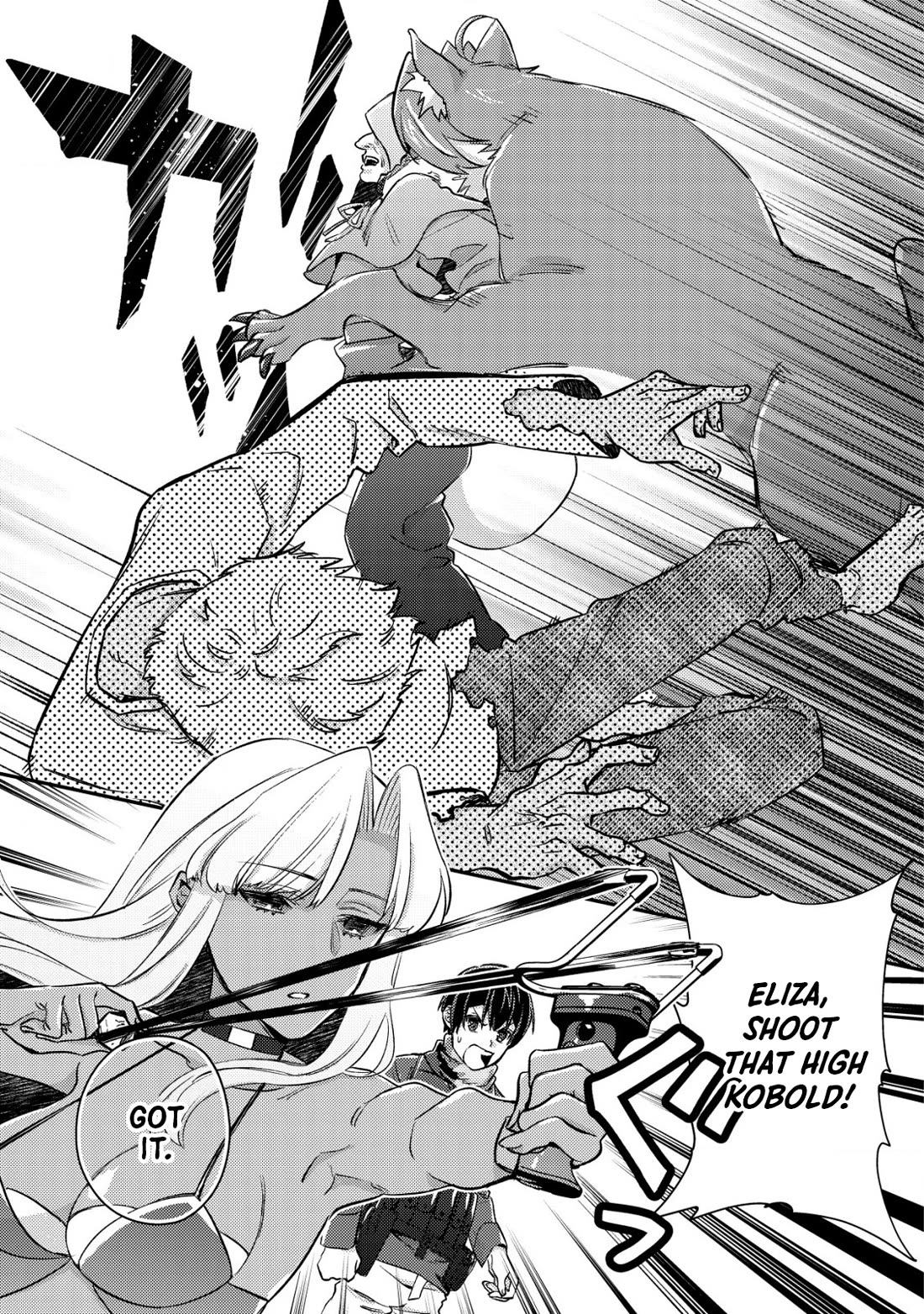 Can Even a Mob High Schooler Like Me Be a Normie If I Become an Adventurer? Chapter 16 page 7 - Chapter 16