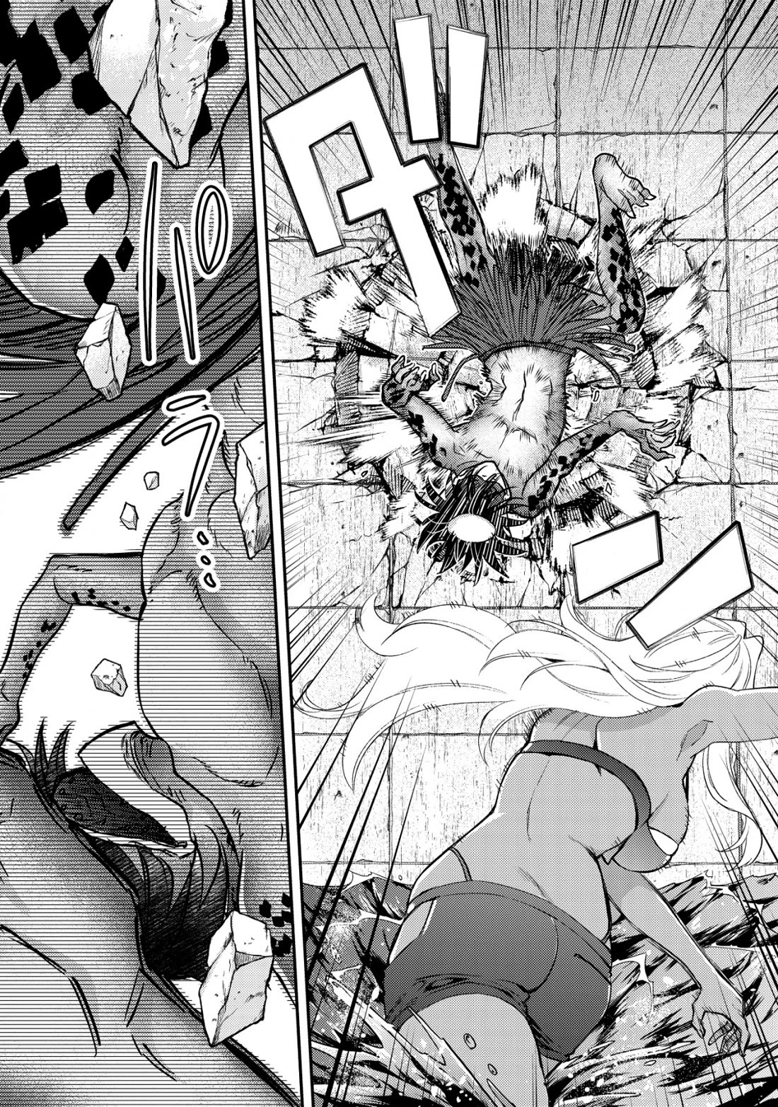 Can Even a Mob High Schooler Like Me Be a Normie If I Become an Adventurer? Chapter 17 page 16 - Chapter 17