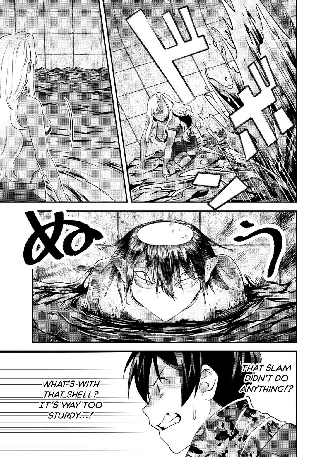 Can Even a Mob High Schooler Like Me Be a Normie If I Become an Adventurer? Chapter 17 page 17 - Chapter 17