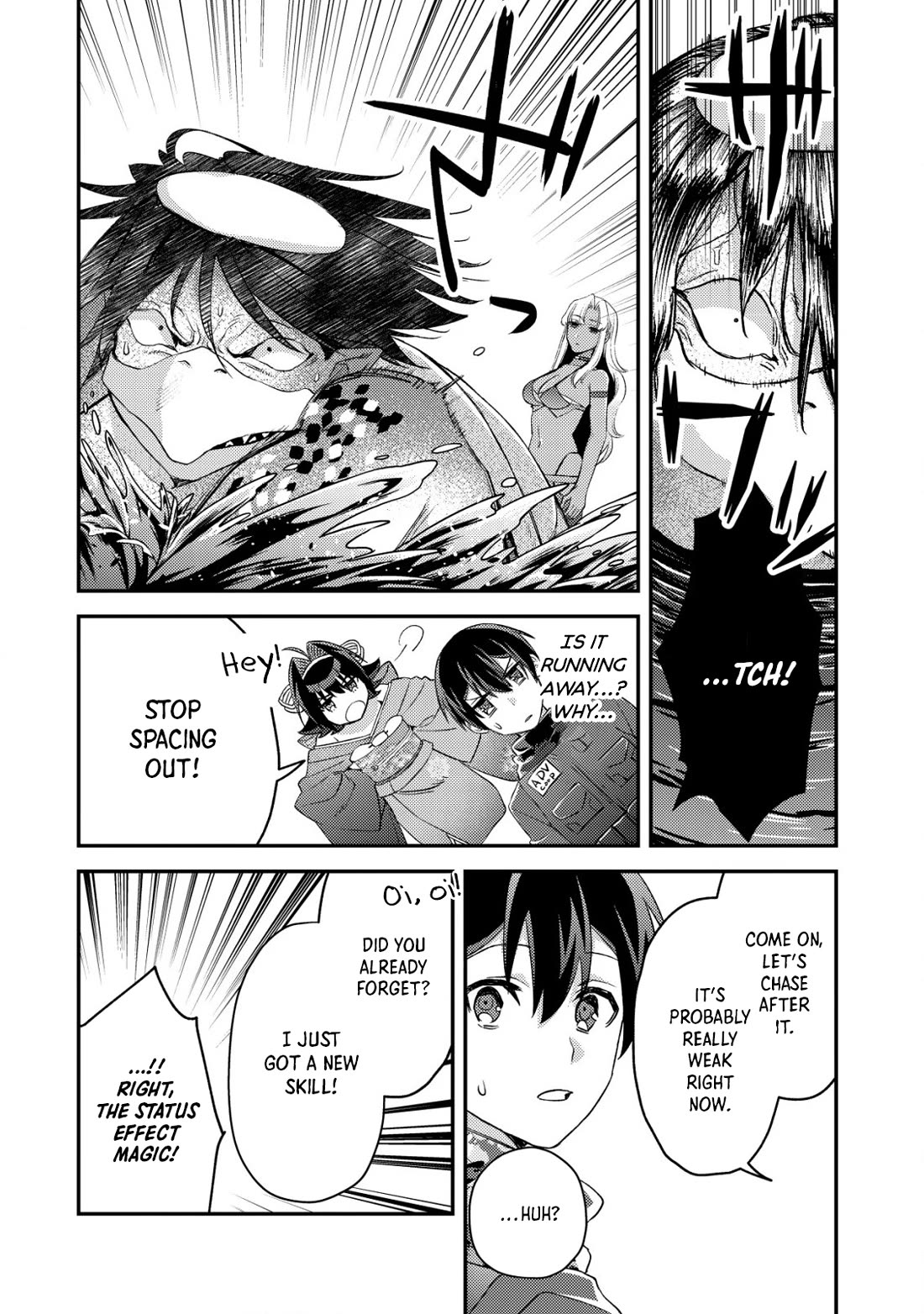 Can Even a Mob High Schooler Like Me Be a Normie If I Become an Adventurer? Chapter 17 page 18 - Chapter 17