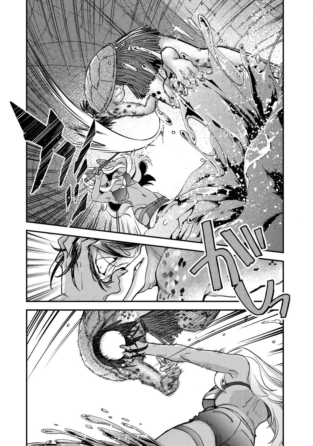 Can Even a Mob High Schooler Like Me Be a Normie If I Become an Adventurer? Chapter 17 page 22 - Chapter 17