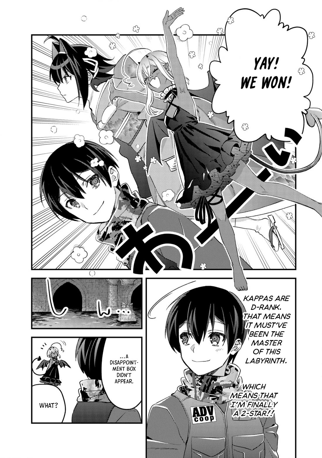 Can Even a Mob High Schooler Like Me Be a Normie If I Become an Adventurer? Chapter 17 page 27 - Chapter 17
