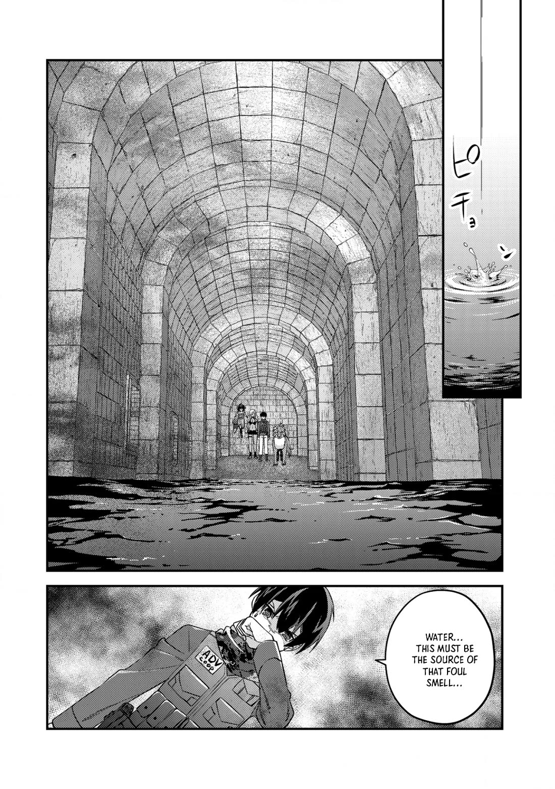 Can Even a Mob High Schooler Like Me Be a Normie If I Become an Adventurer? Chapter 17 page 6 - Chapter 17