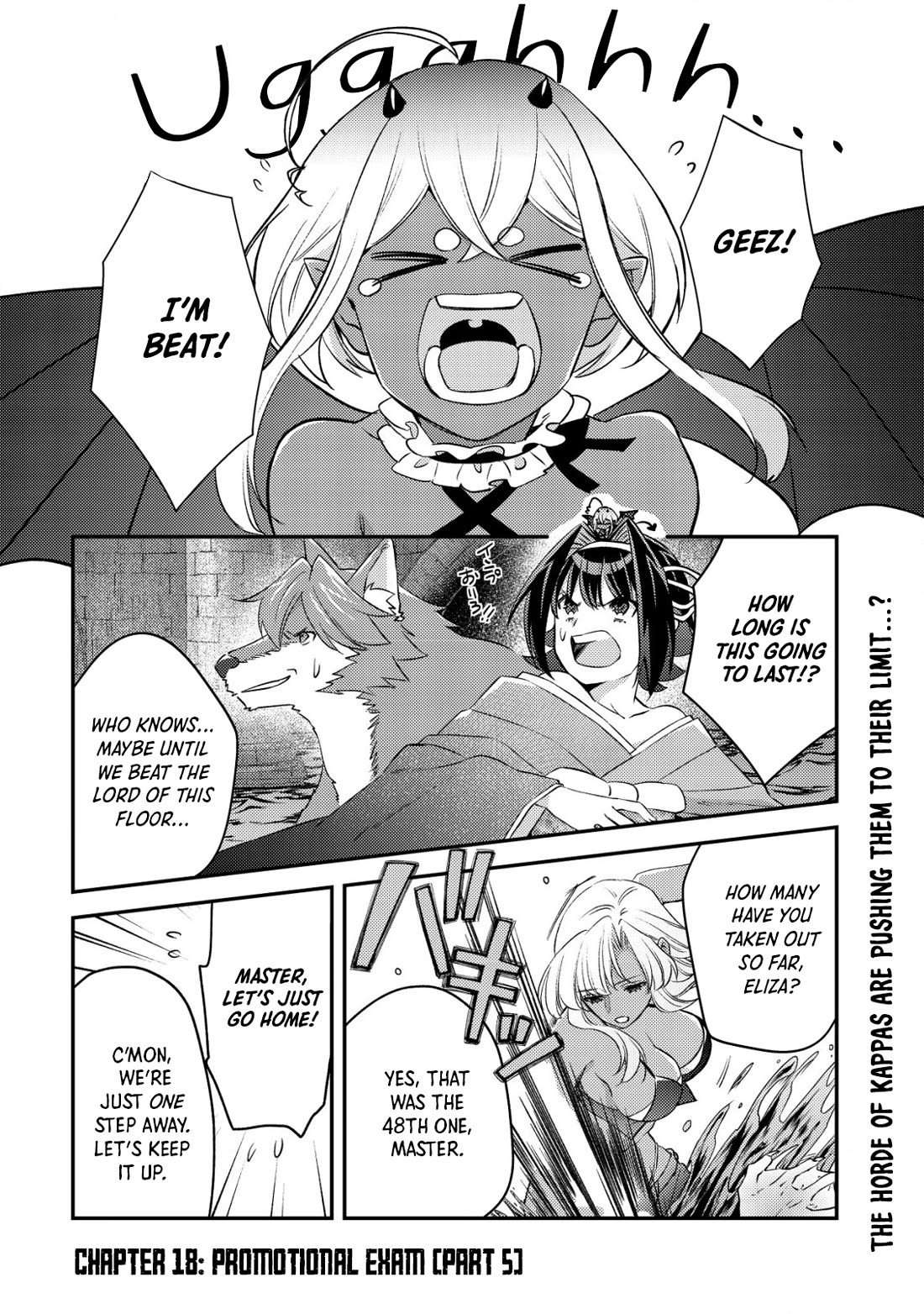 Can Even a Mob High Schooler Like Me Be a Normie If I Become an Adventurer? Chapter 18 page 1 - Chapter 18: Promotional Exam (Part 5)
