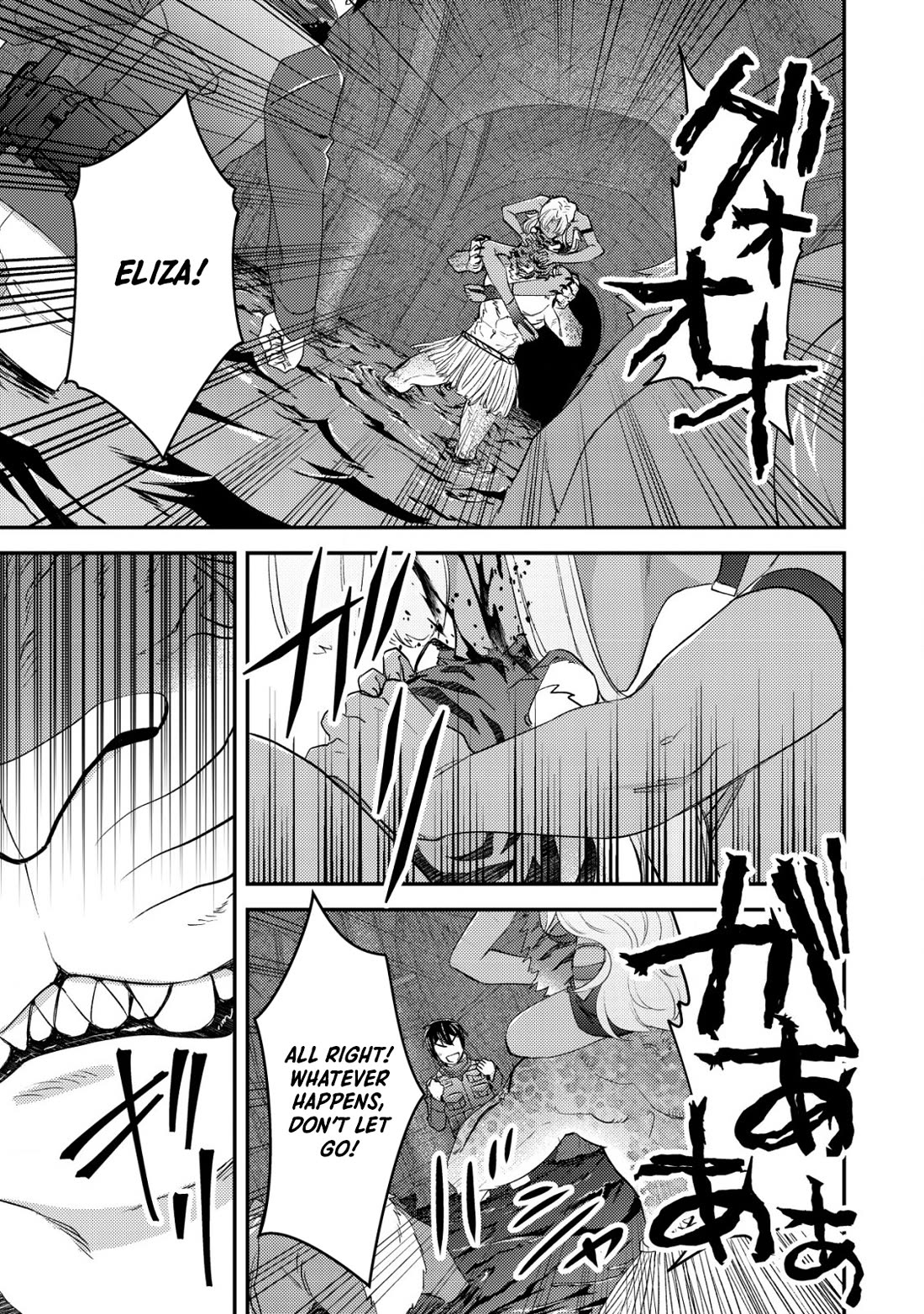 Can Even a Mob High Schooler Like Me Be a Normie If I Become an Adventurer? Chapter 18 page 13 - Chapter 18: Promotional Exam (Part 5)