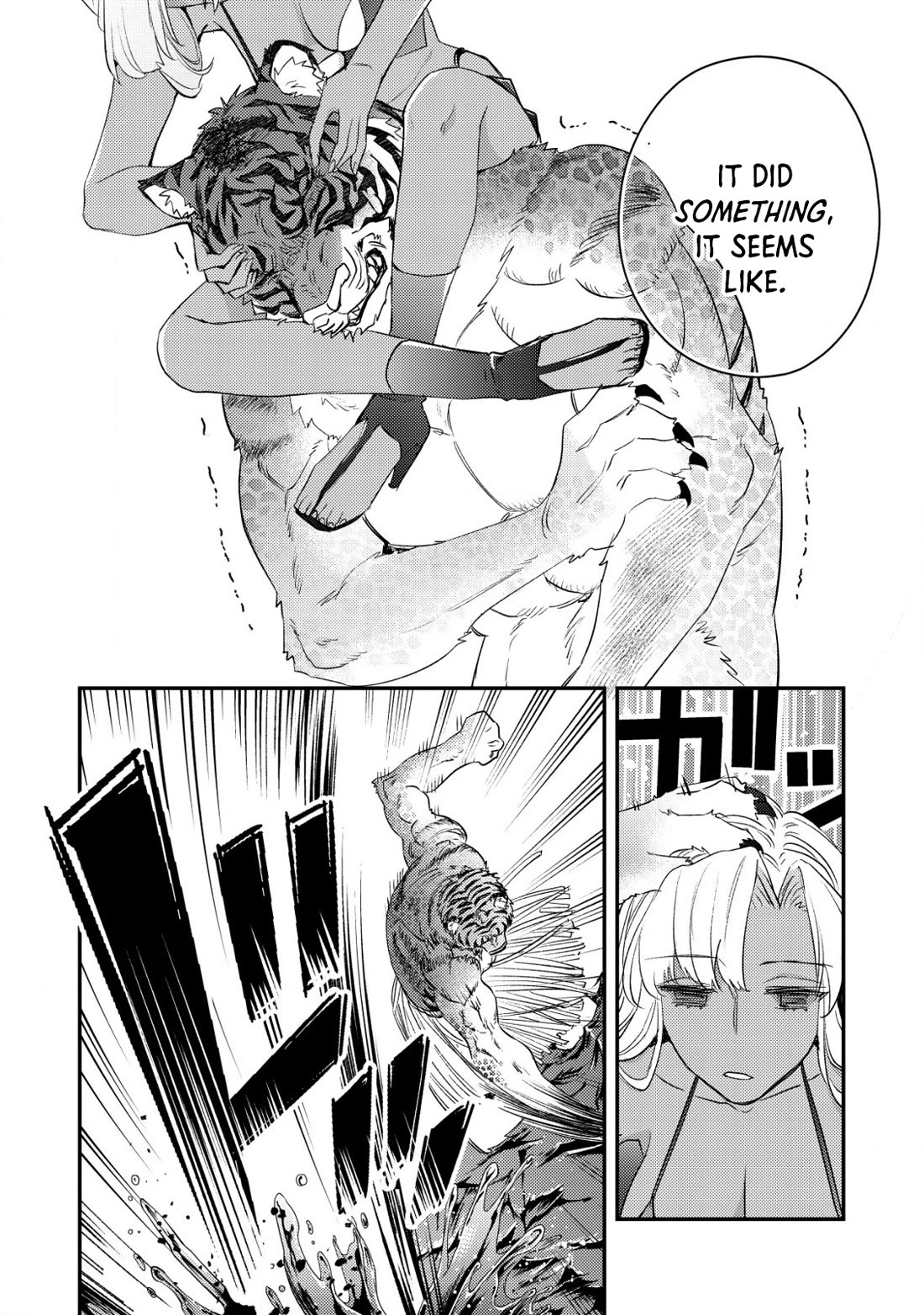 Can Even a Mob High Schooler Like Me Be a Normie If I Become an Adventurer? Chapter 18 page 16 - Chapter 18: Promotional Exam (Part 5)