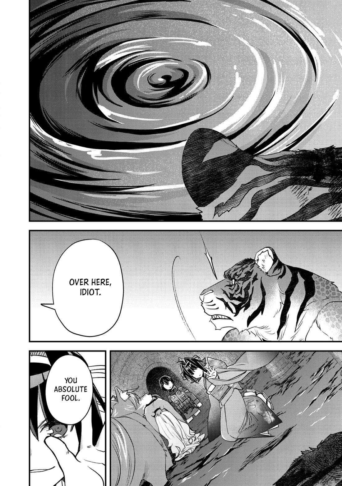 Can Even a Mob High Schooler Like Me Be a Normie If I Become an Adventurer? Chapter 18 page 18 - Chapter 18: Promotional Exam (Part 5)