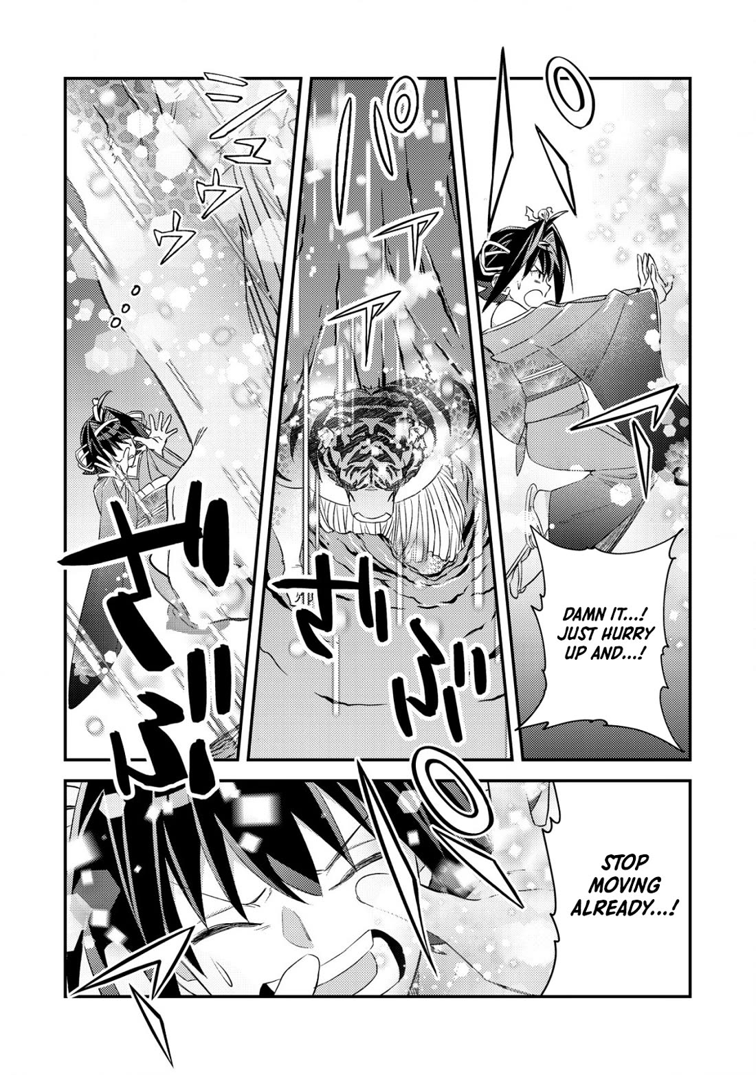 Can Even a Mob High Schooler Like Me Be a Normie If I Become an Adventurer? Chapter 18 page 22 - Chapter 18: Promotional Exam (Part 5)