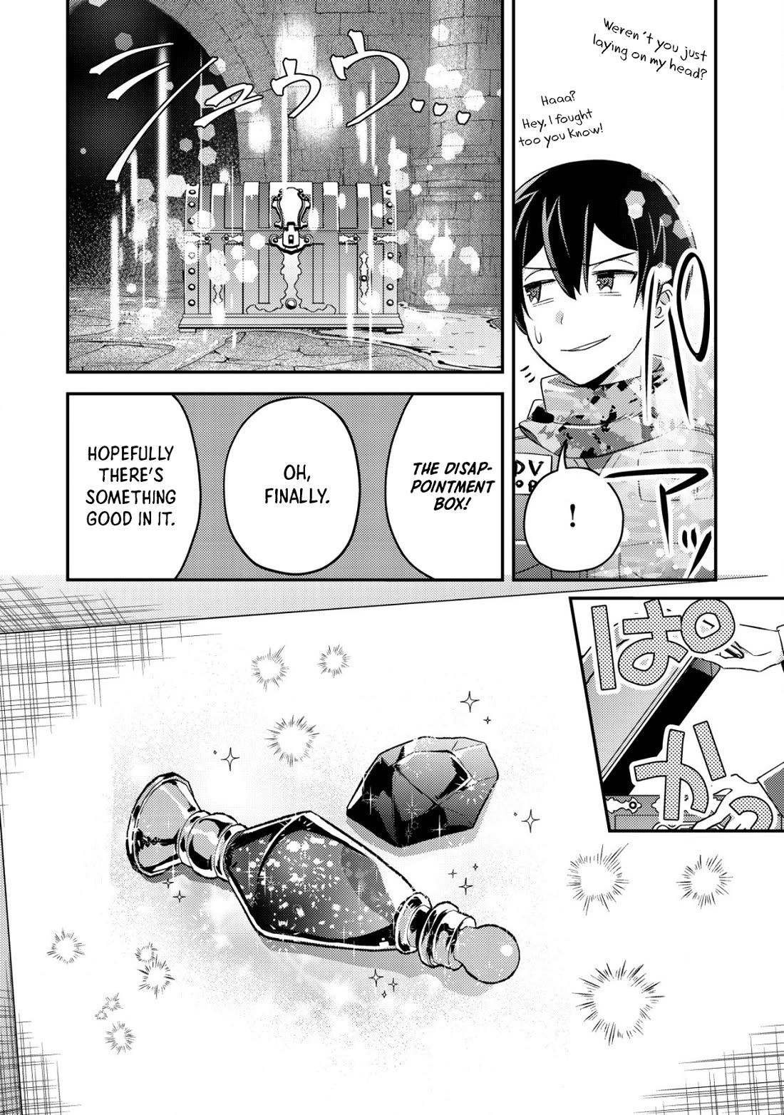 Can Even a Mob High Schooler Like Me Be a Normie If I Become an Adventurer? Chapter 18 page 26 - Chapter 18: Promotional Exam (Part 5)