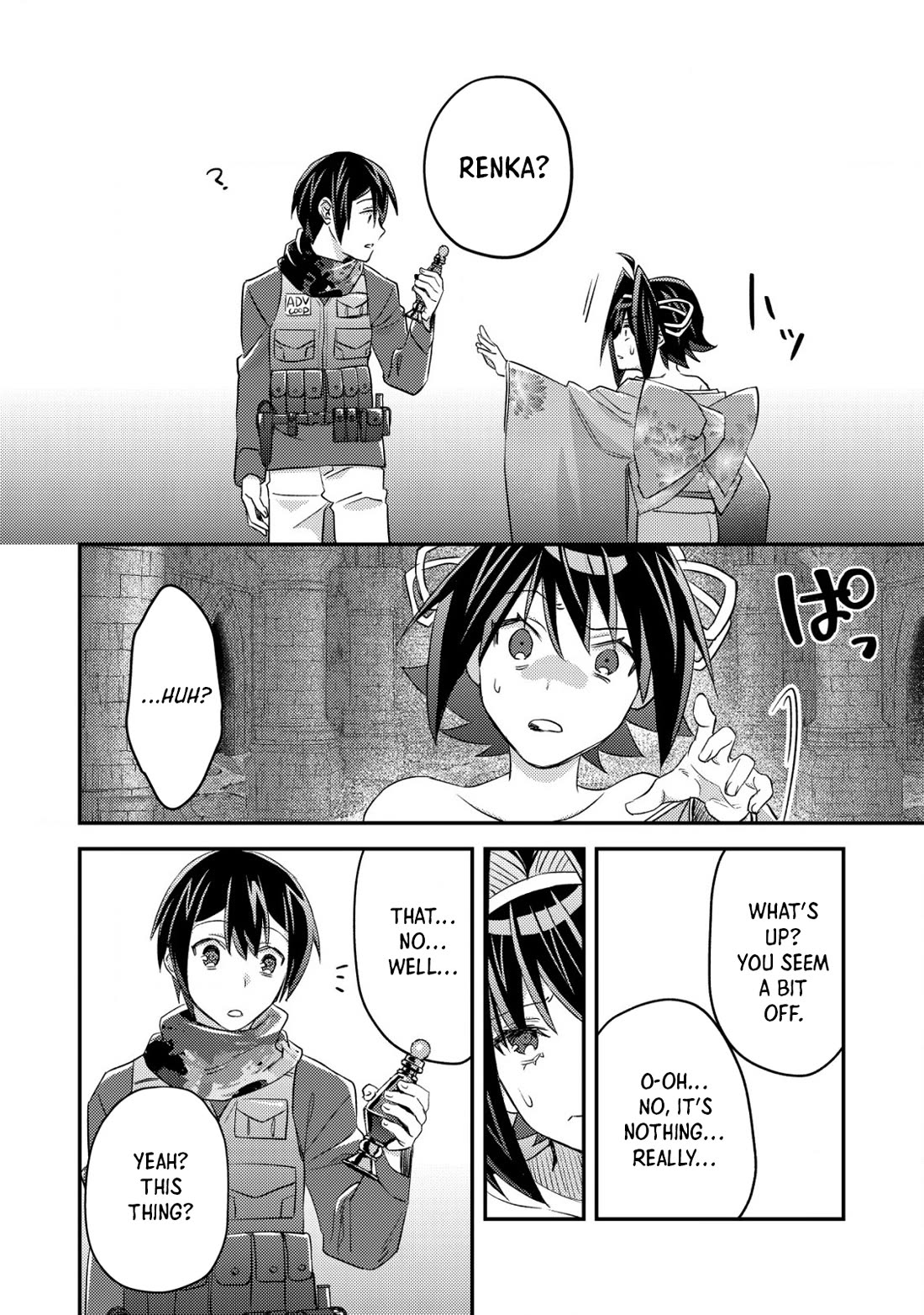 Can Even a Mob High Schooler Like Me Be a Normie If I Become an Adventurer? Chapter 18 page 28 - Chapter 18: Promotional Exam (Part 5)