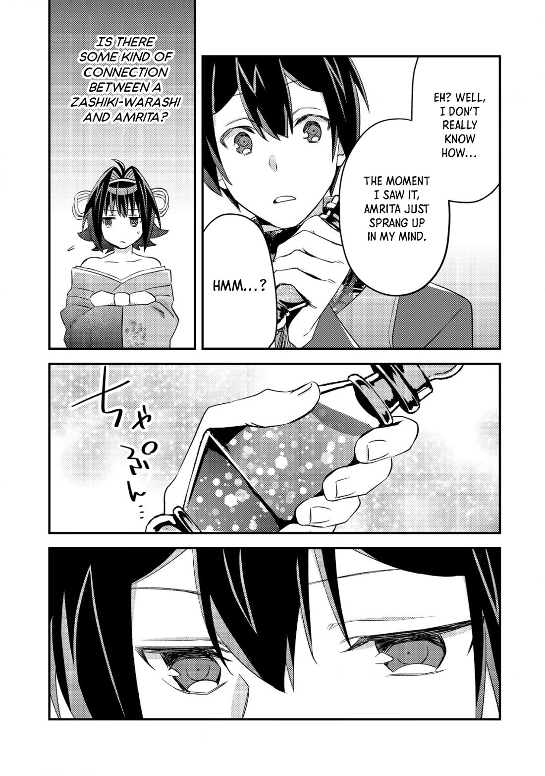 Can Even a Mob High Schooler Like Me Be a Normie If I Become an Adventurer? Chapter 18 page 31 - Chapter 18: Promotional Exam (Part 5)