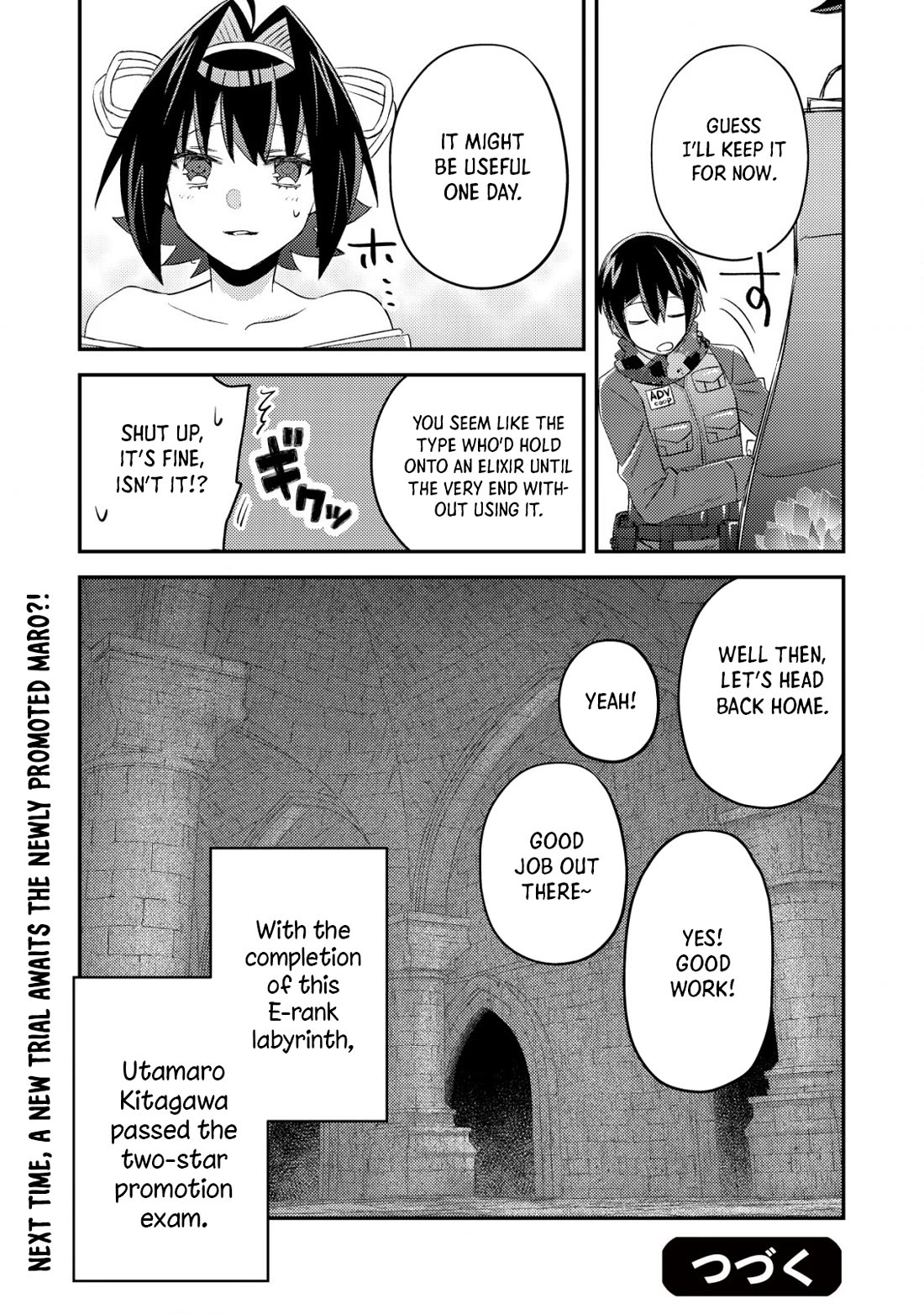 Can Even a Mob High Schooler Like Me Be a Normie If I Become an Adventurer? Chapter 18 page 32 - Chapter 18: Promotional Exam (Part 5)