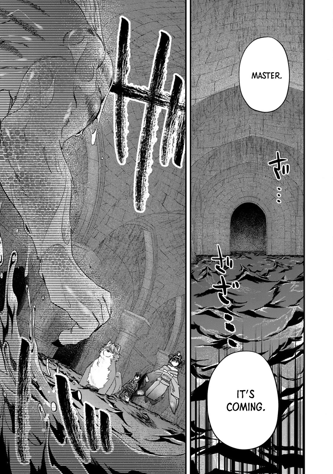 Can Even a Mob High Schooler Like Me Be a Normie If I Become an Adventurer? Chapter 18 page 5 - Chapter 18: Promotional Exam (Part 5)