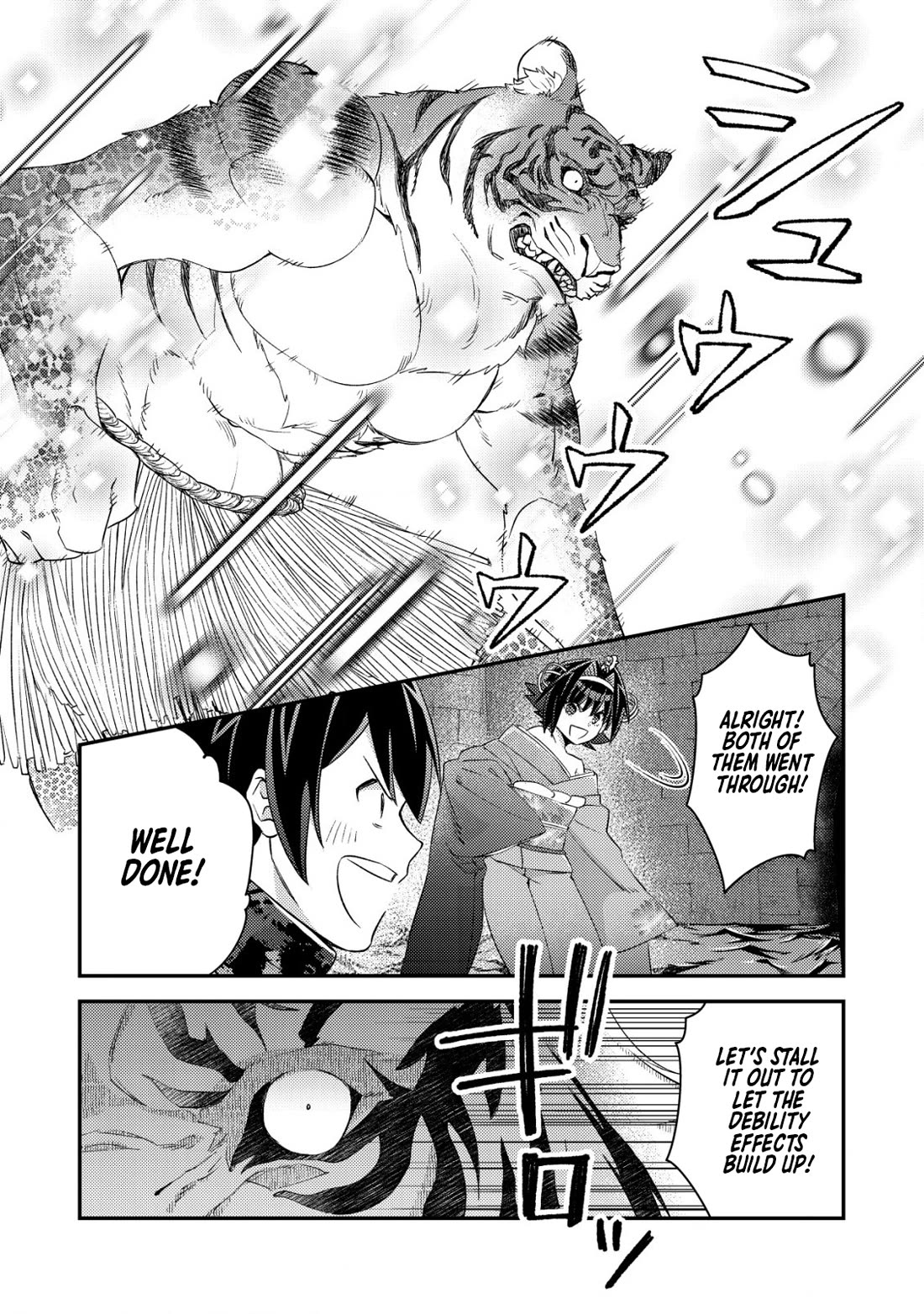 Can Even a Mob High Schooler Like Me Be a Normie If I Become an Adventurer? Chapter 18 page 8 - Chapter 18: Promotional Exam (Part 5)