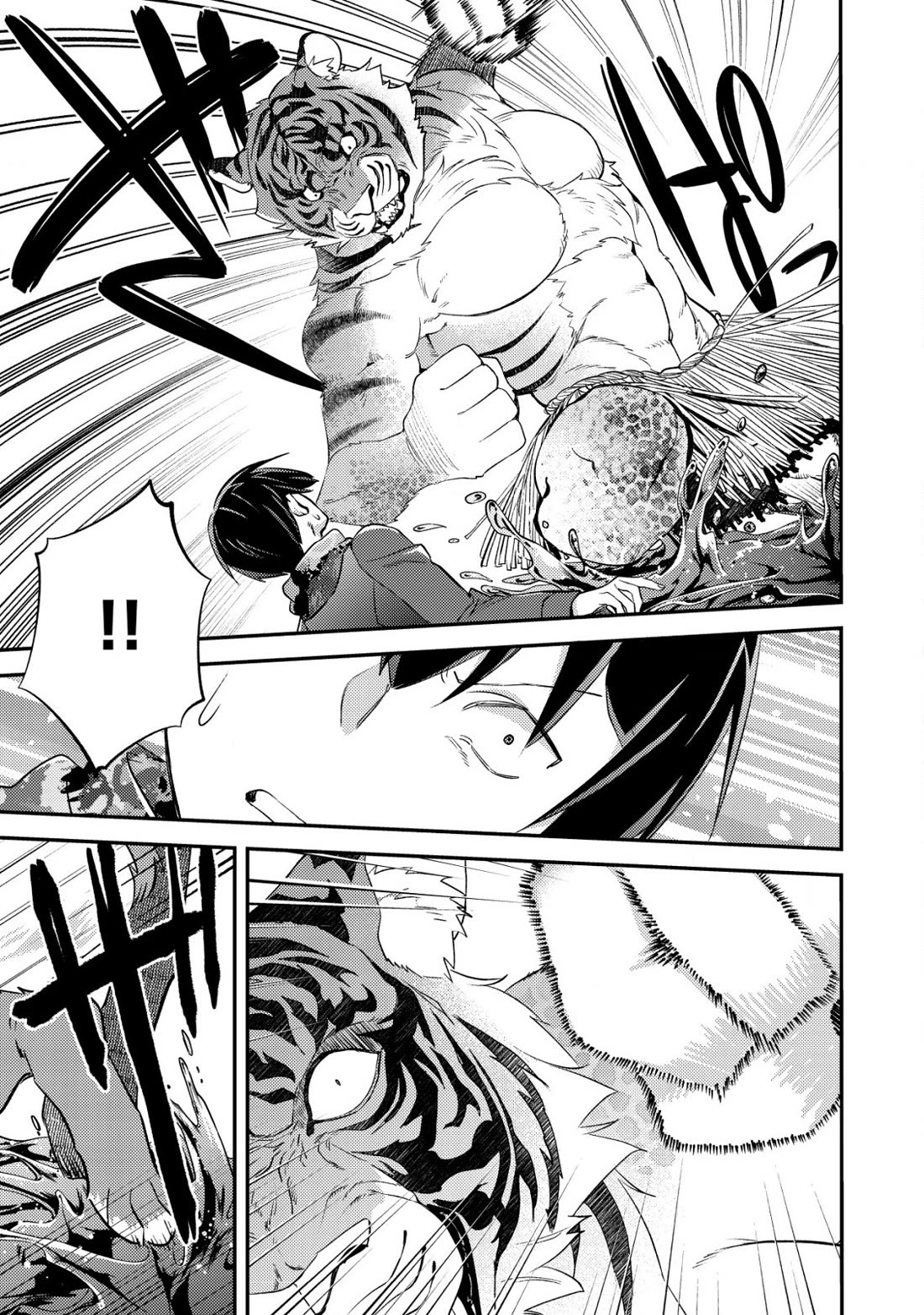 Can Even a Mob High Schooler Like Me Be a Normie If I Become an Adventurer? Chapter 18 page 9 - Chapter 18: Promotional Exam (Part 5)