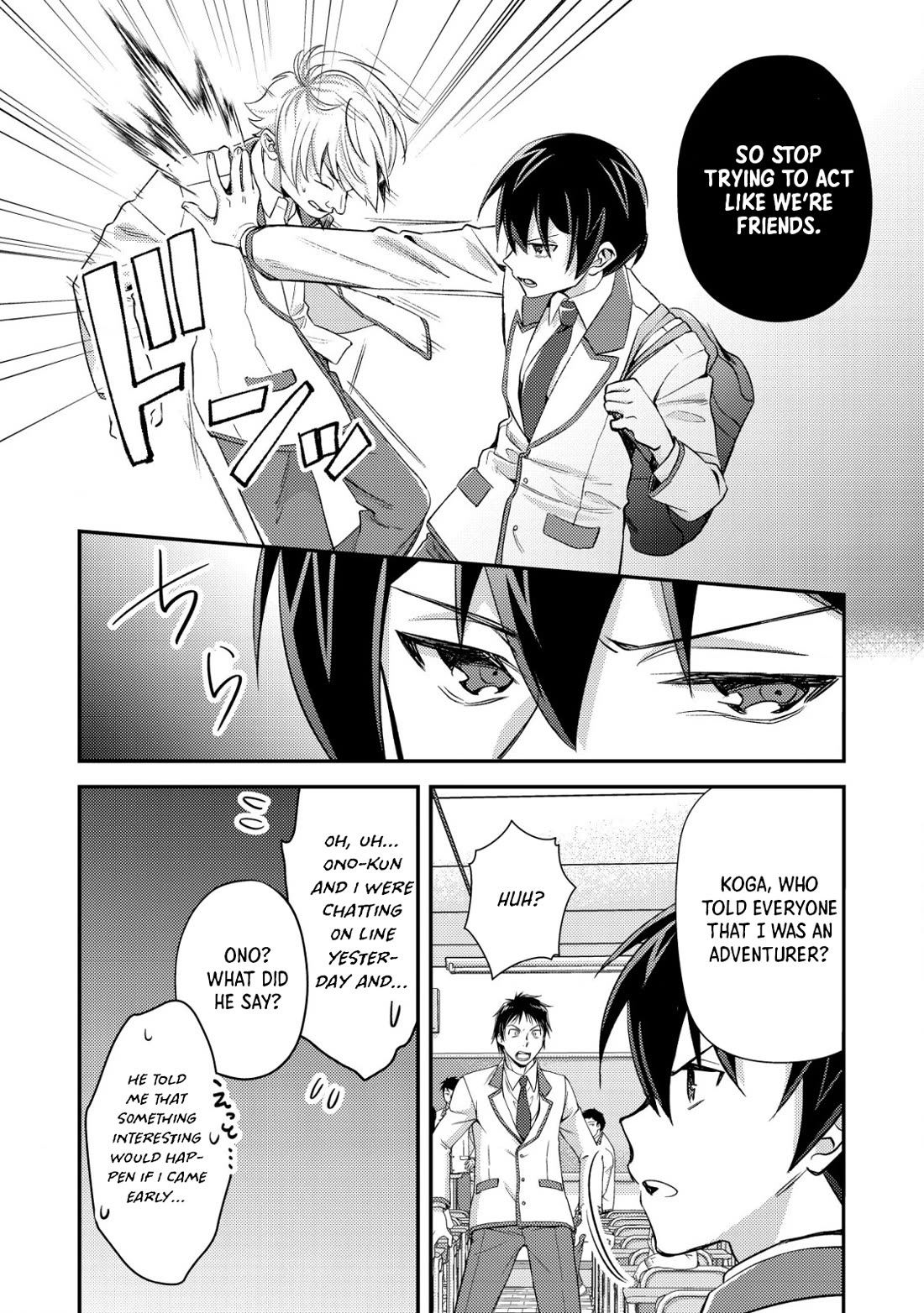 Can Even a Mob High Schooler Like Me Be a Normie If I Become an Adventurer? Chapter 19 page 14 - Chapter 19: My Bad Feeling Was Right on the Mark