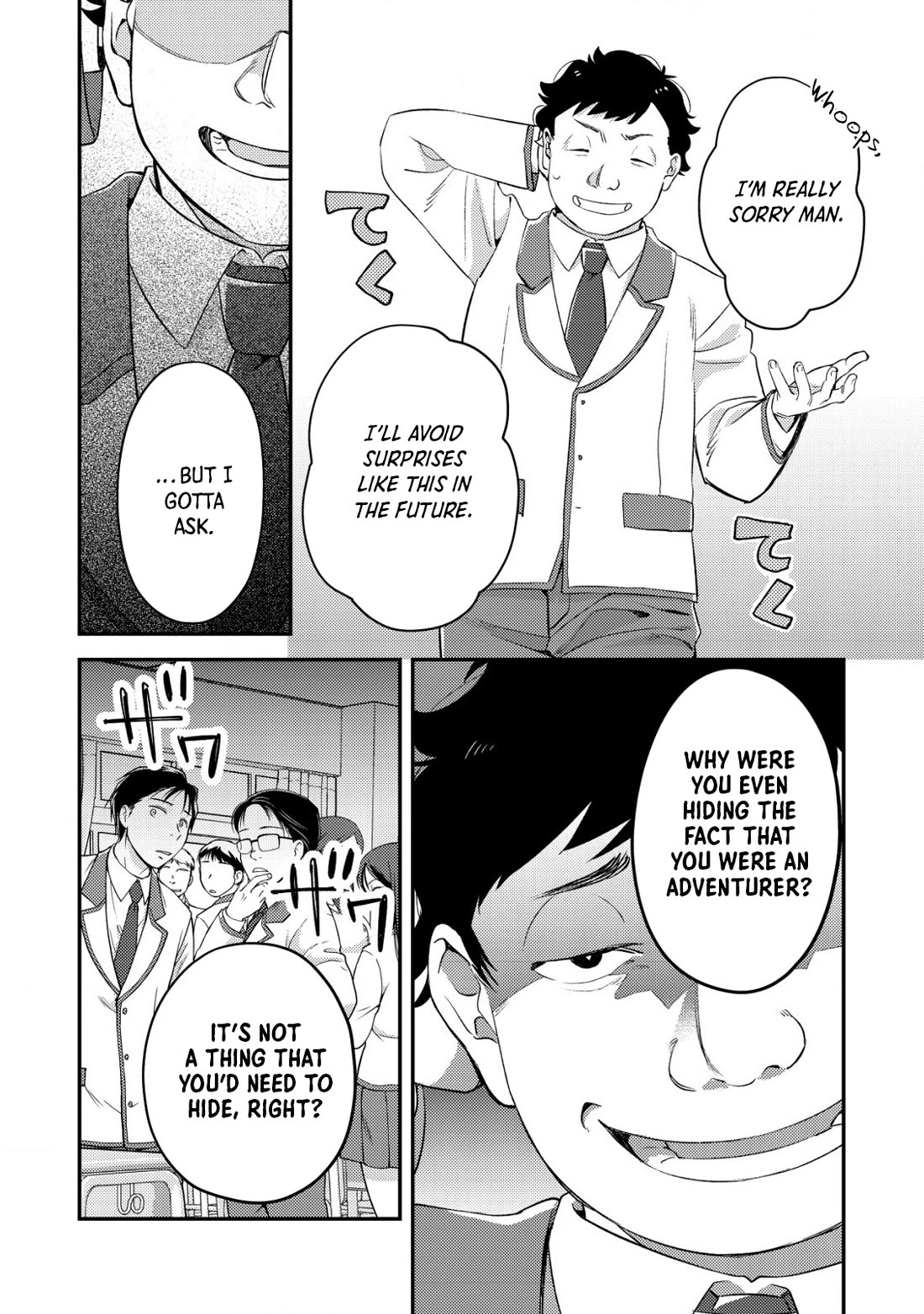Can Even a Mob High Schooler Like Me Be a Normie If I Become an Adventurer? Chapter 19 page 16 - Chapter 19: My Bad Feeling Was Right on the Mark