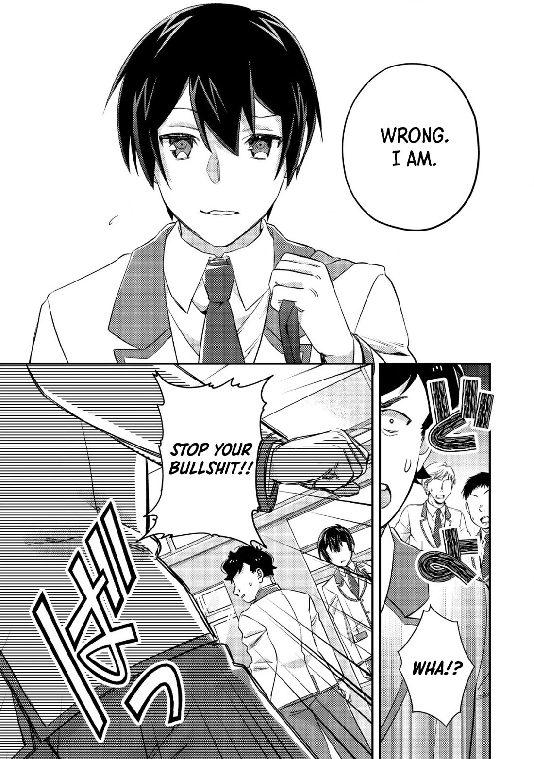 Can Even a Mob High Schooler Like Me Be a Normie If I Become an Adventurer? Chapter 19 page 21 - Chapter 19: My Bad Feeling Was Right on the Mark