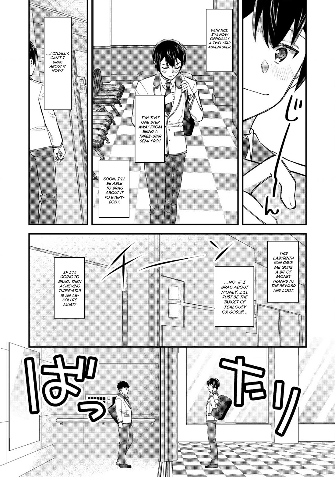 Can Even a Mob High Schooler Like Me Be a Normie If I Become an Adventurer? Chapter 19 page 3 - Chapter 19: My Bad Feeling Was Right on the Mark