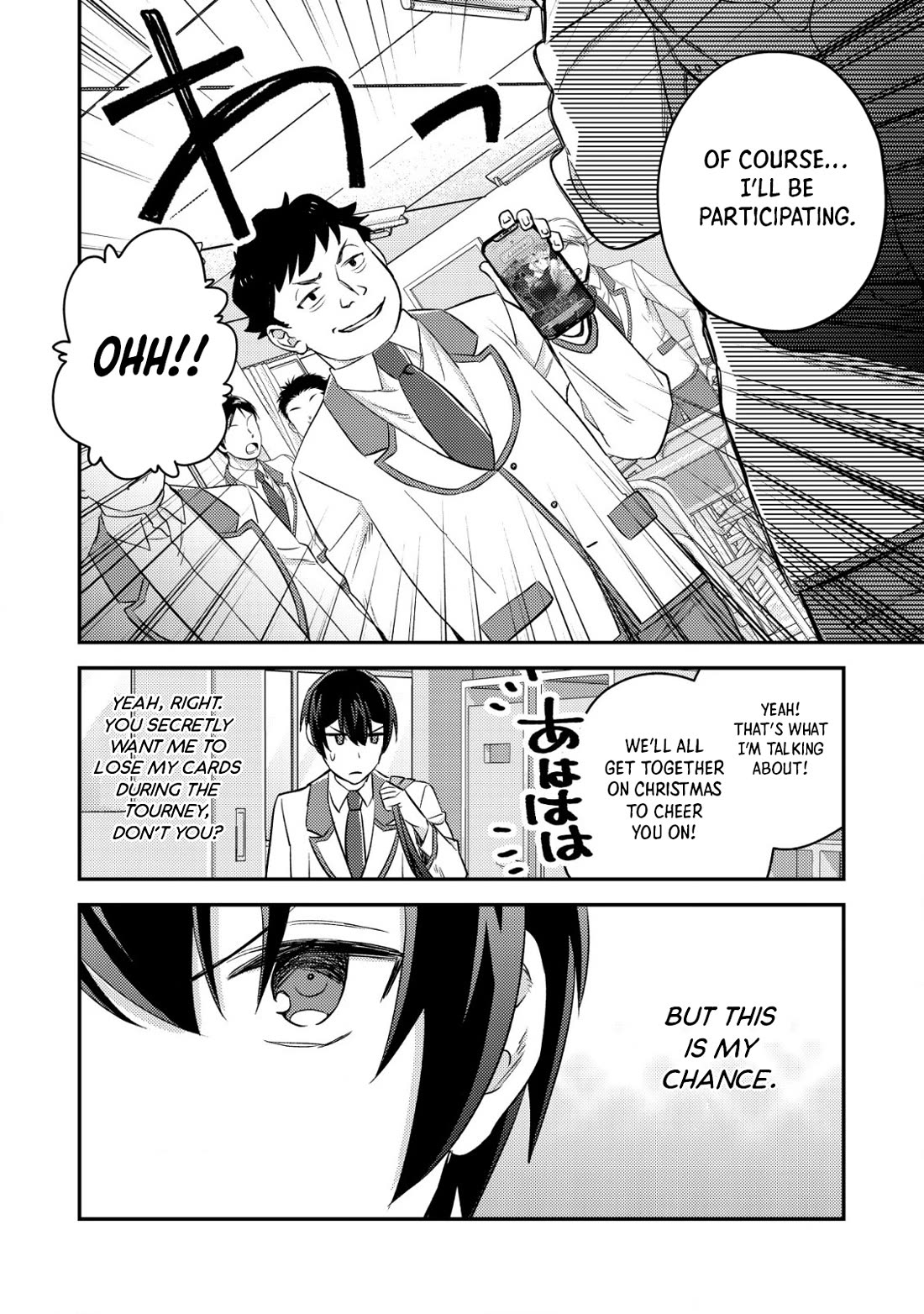 Can Even a Mob High Schooler Like Me Be a Normie If I Become an Adventurer? Chapter 19 page 34 - Chapter 19: My Bad Feeling Was Right on the Mark