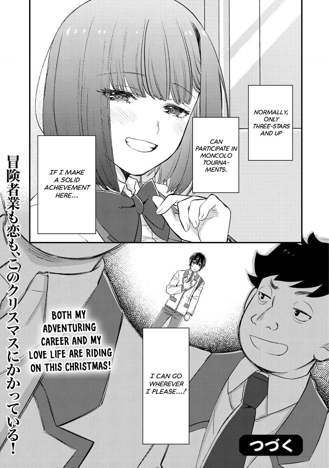 Can Even a Mob High Schooler Like Me Be a Normie If I Become an Adventurer? Chapter 19 page 35 - Chapter 19: My Bad Feeling Was Right on the Mark