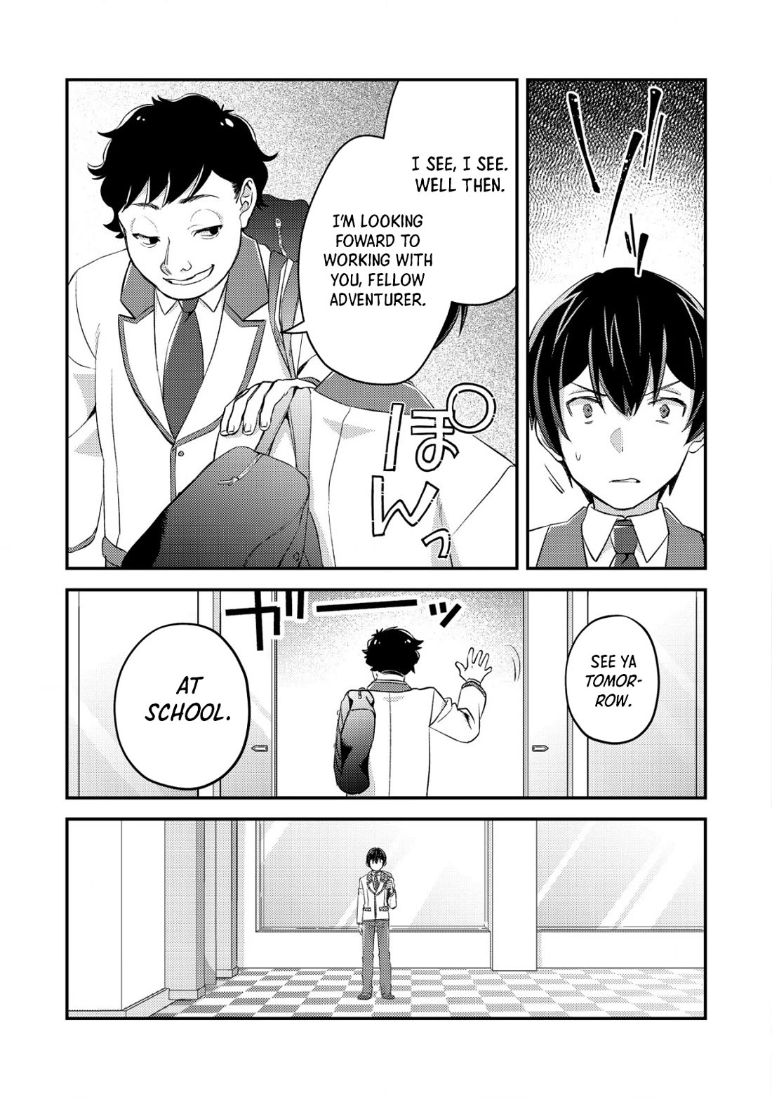Can Even a Mob High Schooler Like Me Be a Normie If I Become an Adventurer? Chapter 19 page 7 - Chapter 19: My Bad Feeling Was Right on the Mark