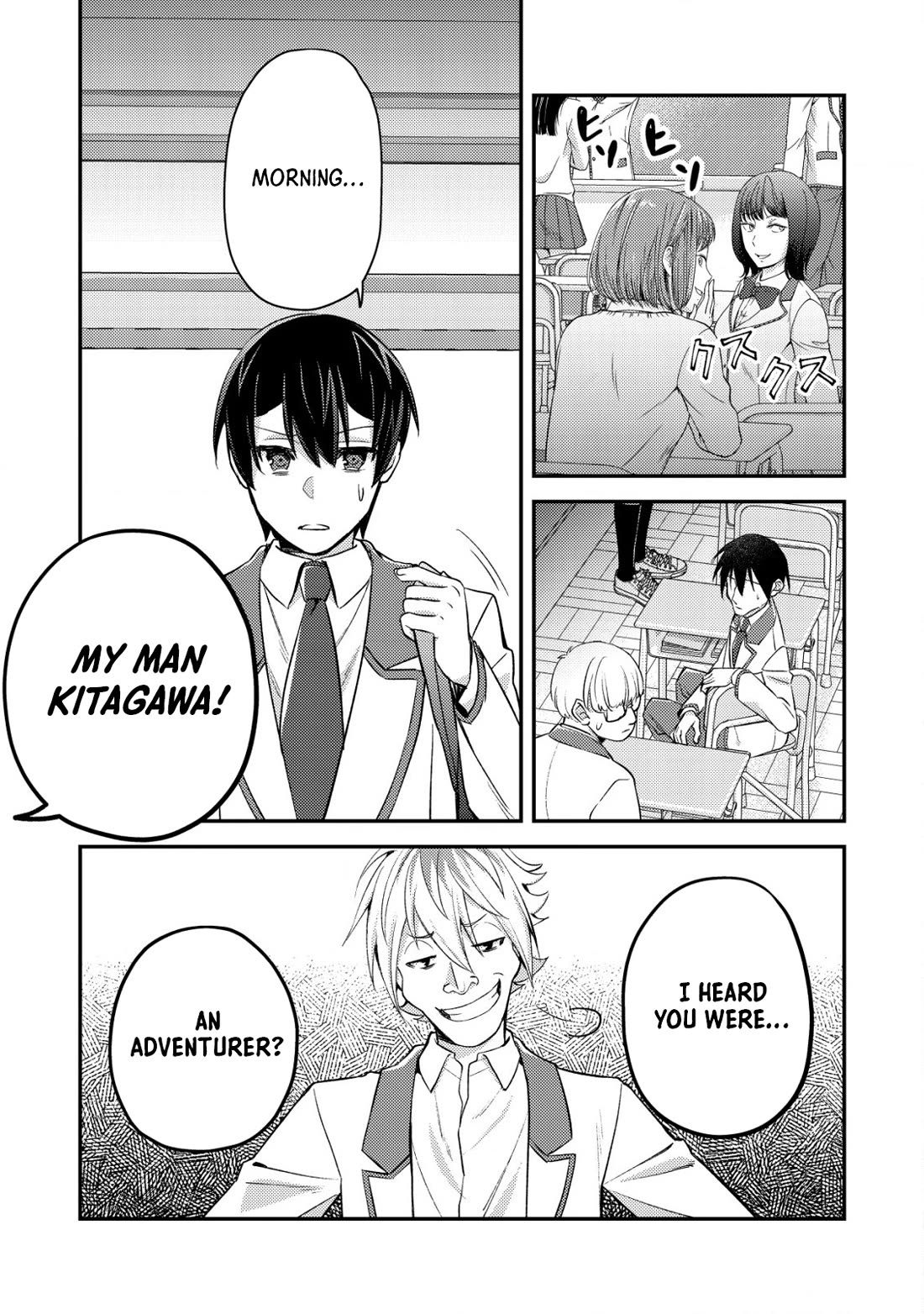 Can Even a Mob High Schooler Like Me Be a Normie If I Become an Adventurer? Chapter 19 page 9 - Chapter 19: My Bad Feeling Was Right on the Mark