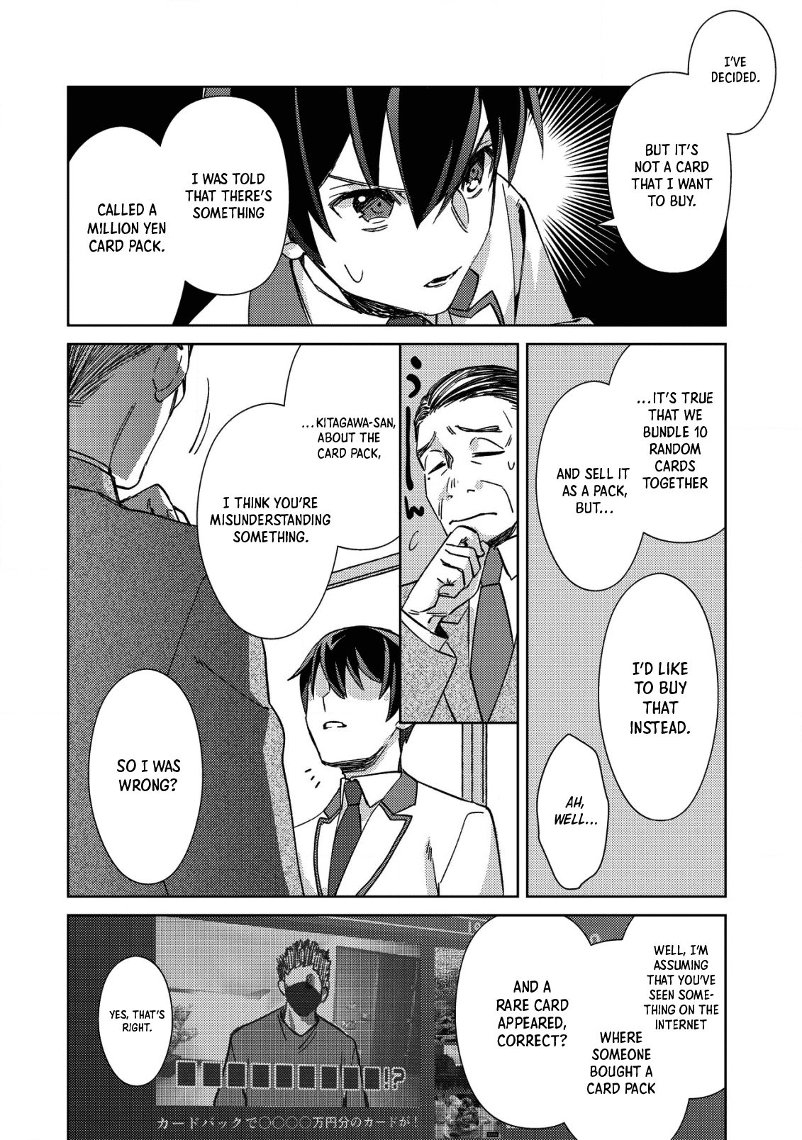 Can Even a Mob High Schooler Like Me Be a Normie If I Become an Adventurer? Chapter 2 page 10 - Chapter 2: The Million Yen Card Gacha