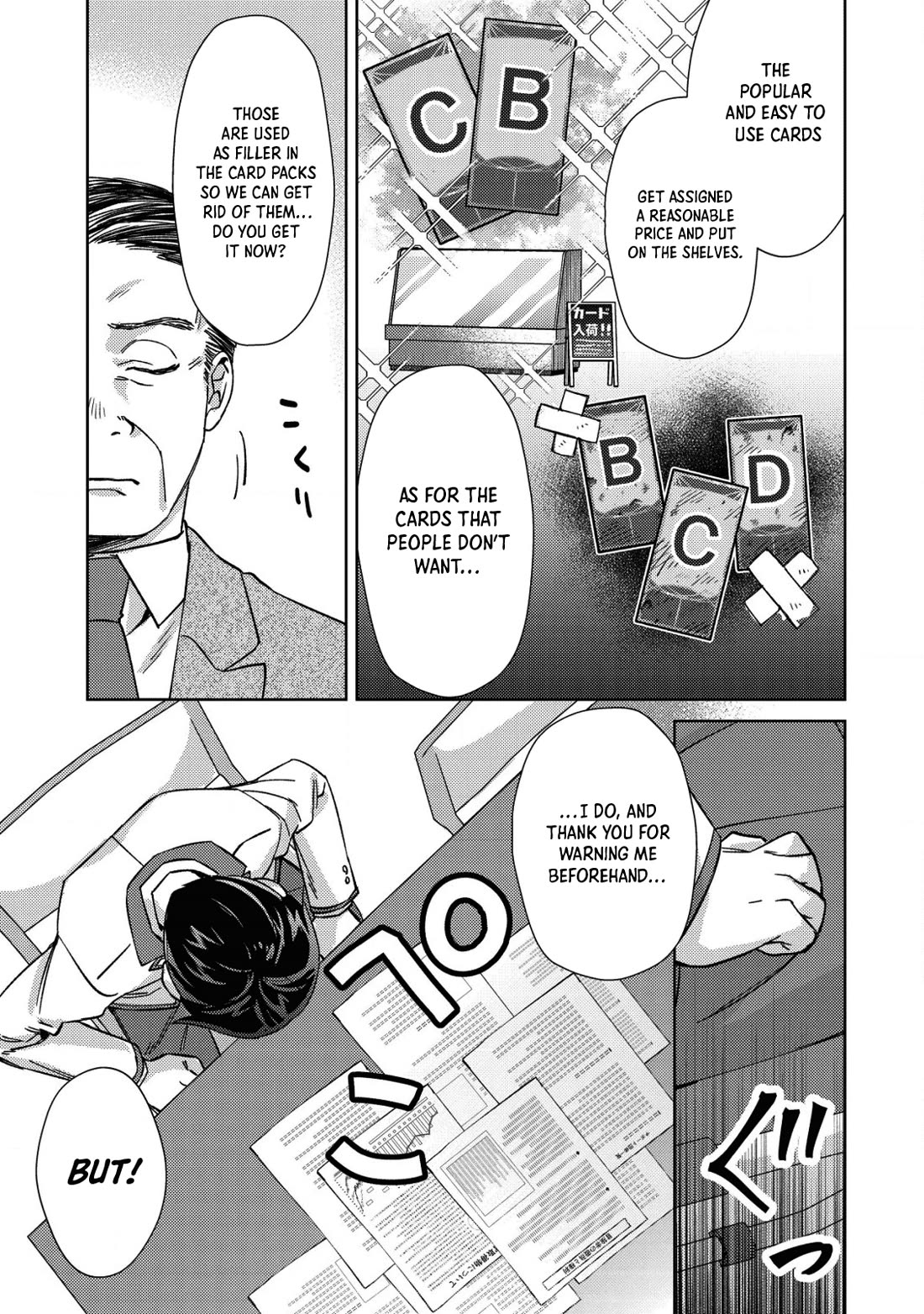 Can Even a Mob High Schooler Like Me Be a Normie If I Become an Adventurer? Chapter 2 page 13 - Chapter 2: The Million Yen Card Gacha