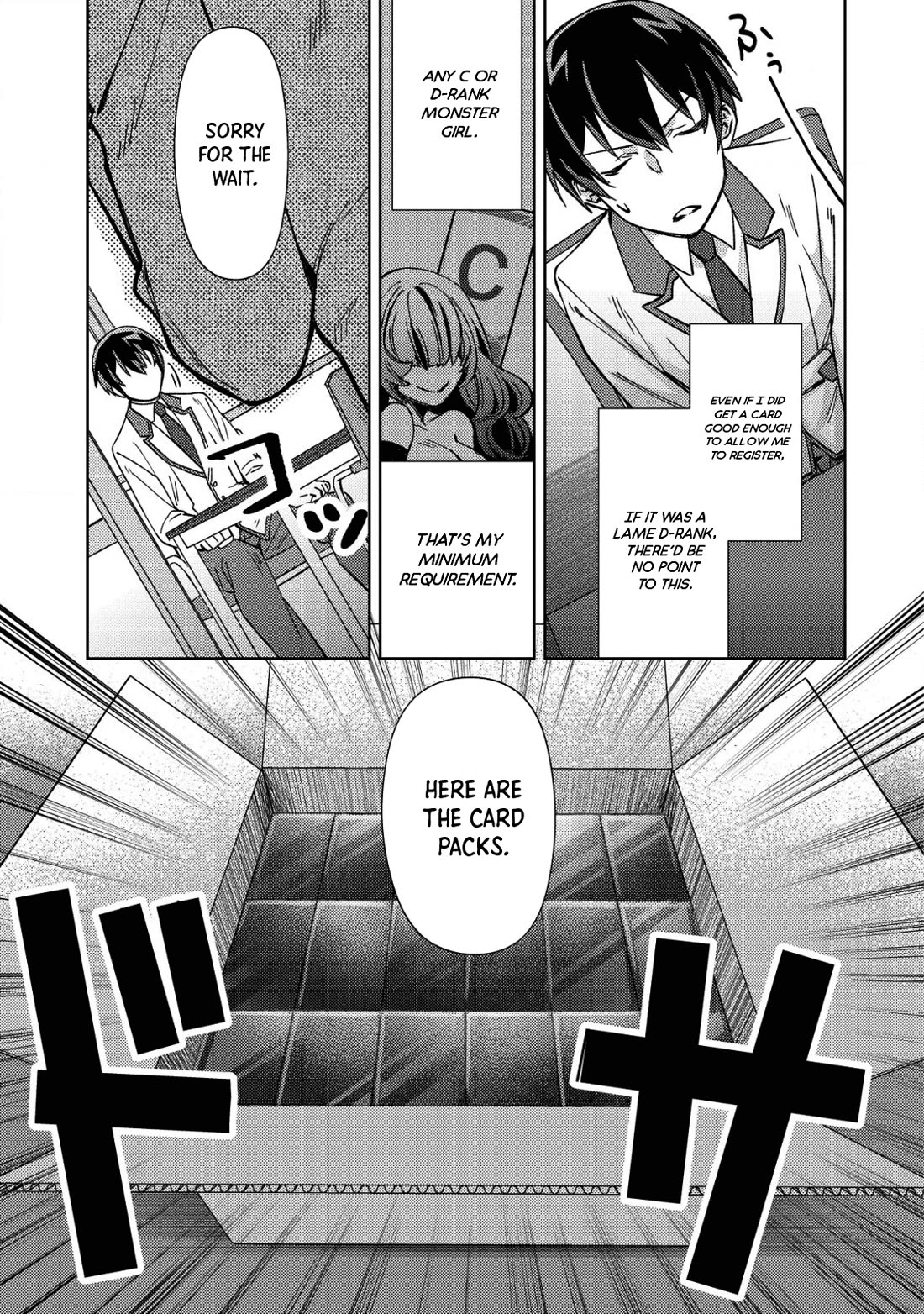 Can Even a Mob High Schooler Like Me Be a Normie If I Become an Adventurer? Chapter 2 page 15 - Chapter 2: The Million Yen Card Gacha
