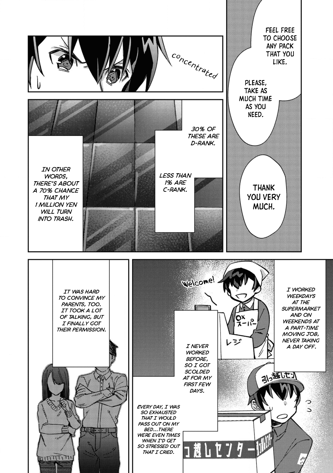 Can Even a Mob High Schooler Like Me Be a Normie If I Become an Adventurer? Chapter 2 page 16 - Chapter 2: The Million Yen Card Gacha
