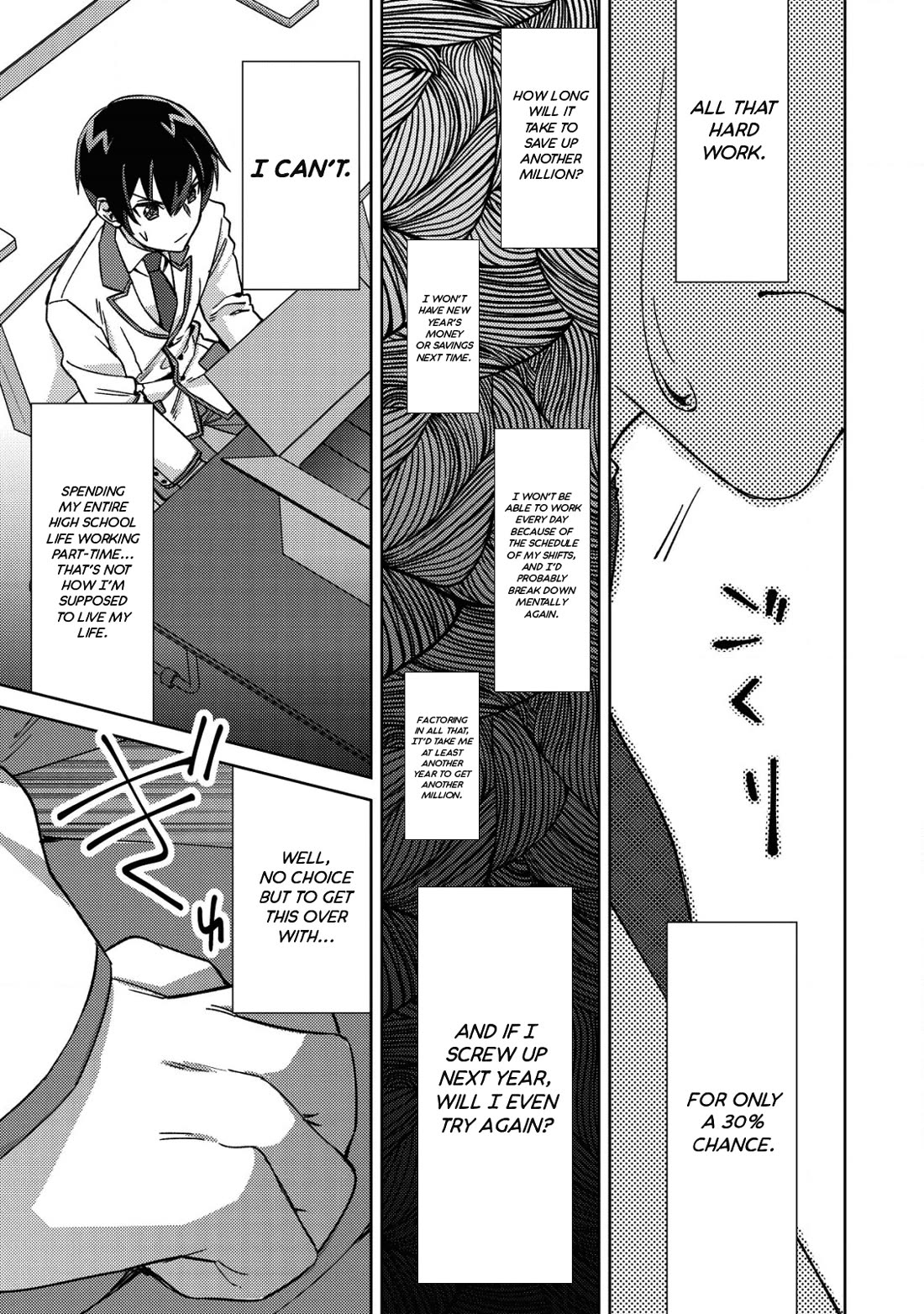 Can Even a Mob High Schooler Like Me Be a Normie If I Become an Adventurer? Chapter 2 page 17 - Chapter 2: The Million Yen Card Gacha