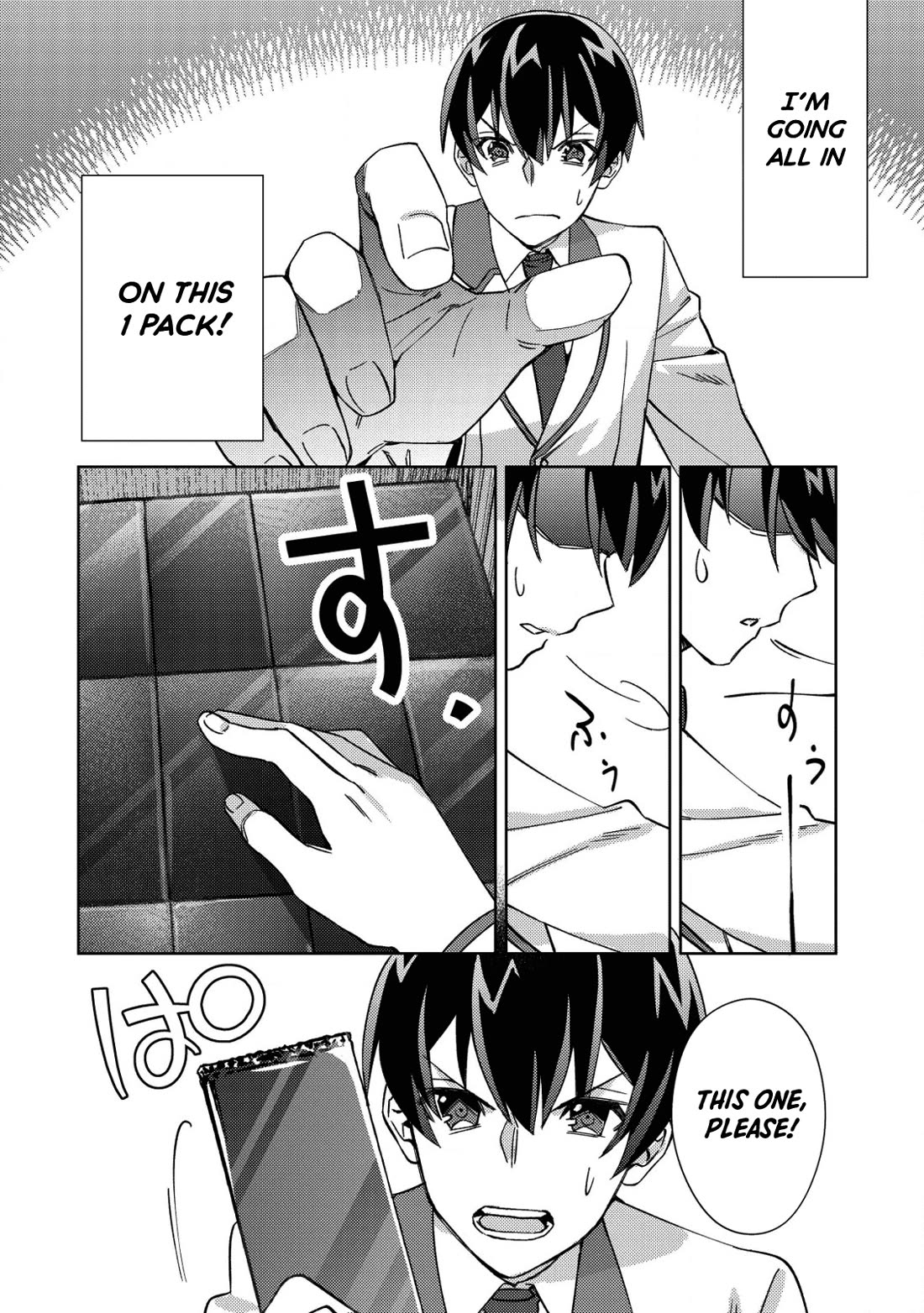 Can Even a Mob High Schooler Like Me Be a Normie If I Become an Adventurer? Chapter 2 page 18 - Chapter 2: The Million Yen Card Gacha