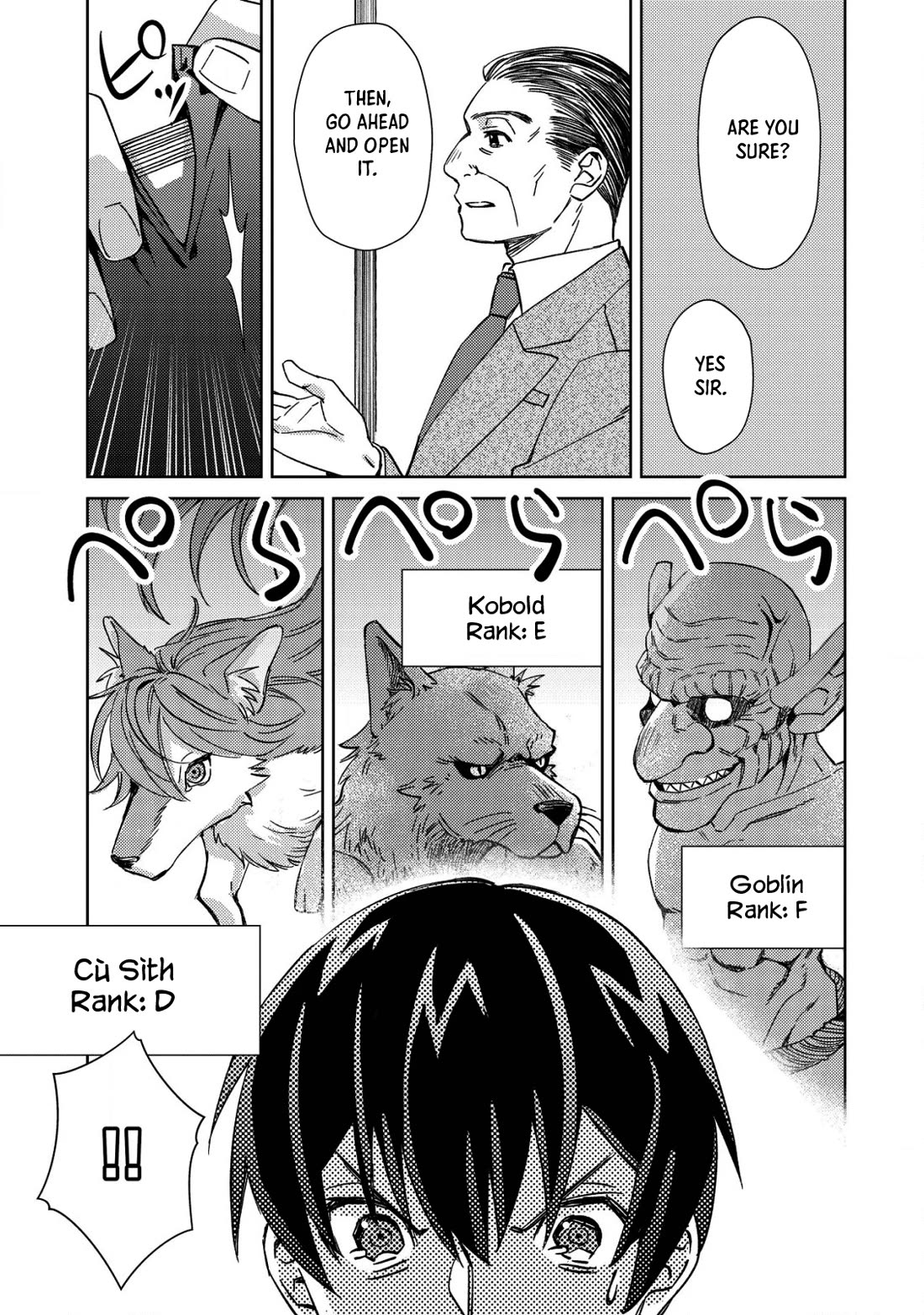 Can Even a Mob High Schooler Like Me Be a Normie If I Become an Adventurer? Chapter 2 page 19 - Chapter 2: The Million Yen Card Gacha