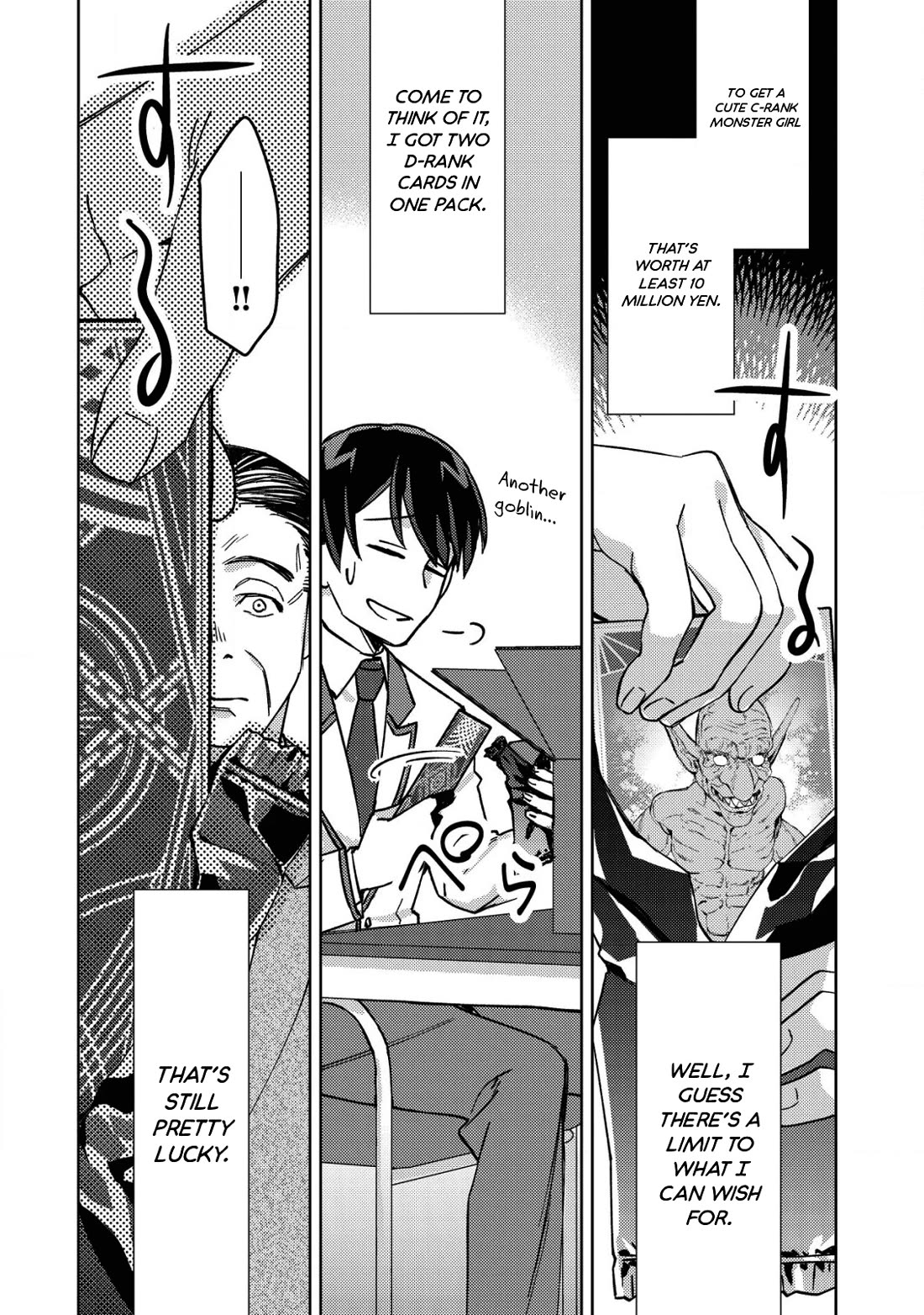 Can Even a Mob High Schooler Like Me Be a Normie If I Become an Adventurer? Chapter 2 page 22 - Chapter 2: The Million Yen Card Gacha