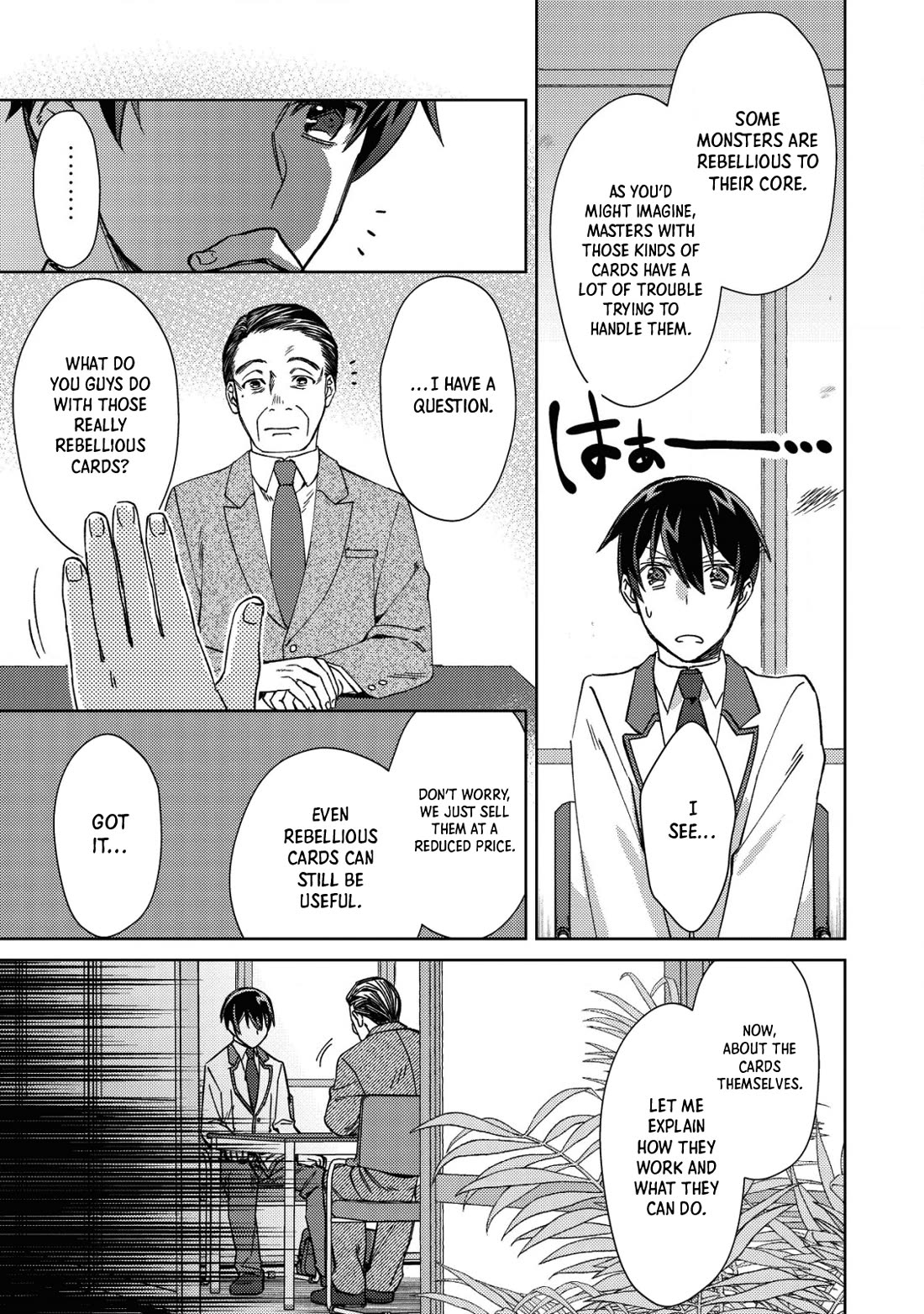 Can Even a Mob High Schooler Like Me Be a Normie If I Become an Adventurer? Chapter 2 page 7 - Chapter 2: The Million Yen Card Gacha
