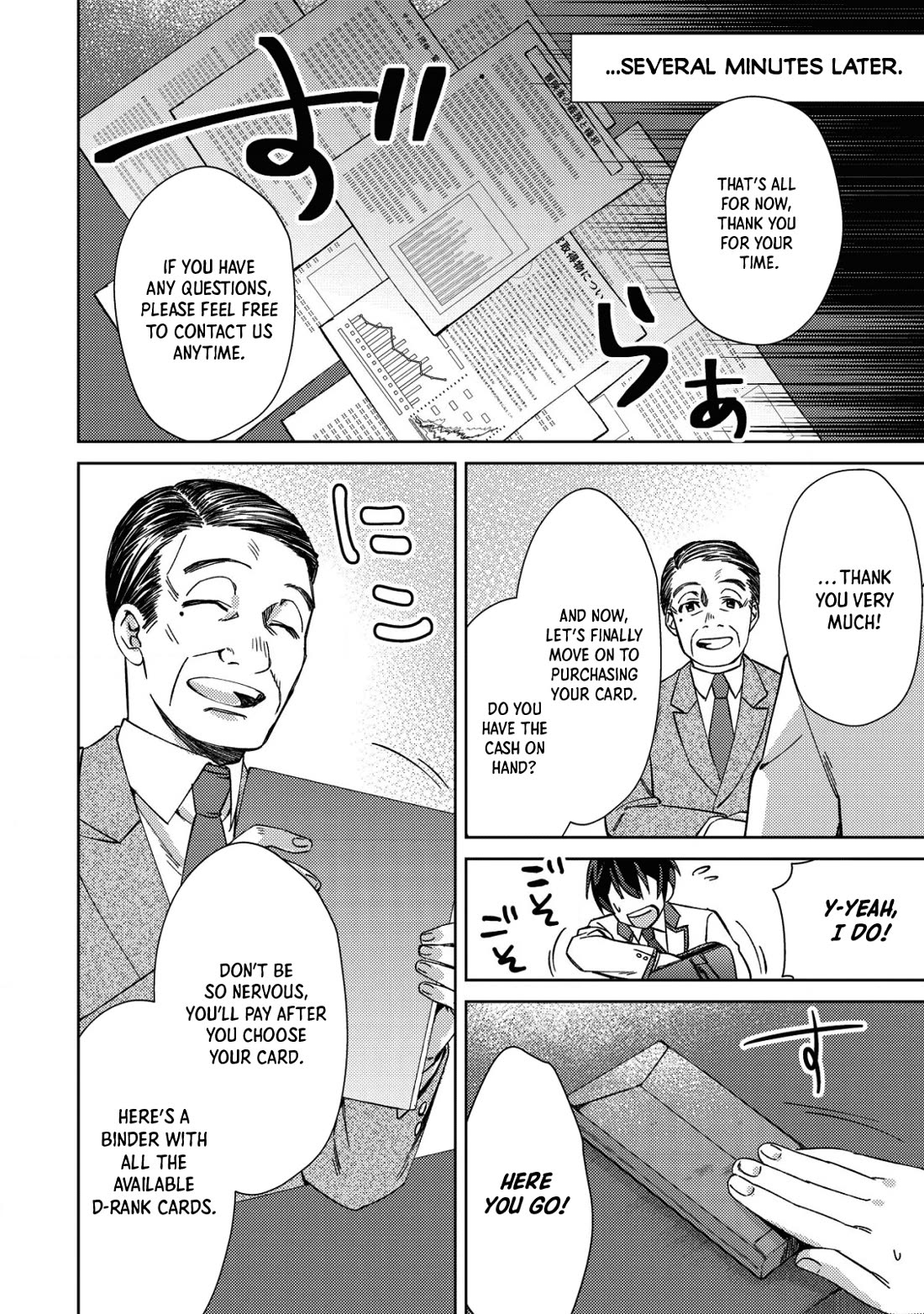 Can Even a Mob High Schooler Like Me Be a Normie If I Become an Adventurer? Chapter 2 page 8 - Chapter 2: The Million Yen Card Gacha