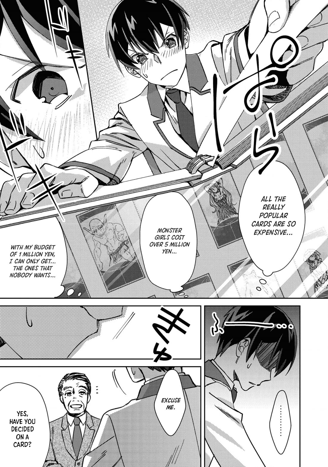Can Even a Mob High Schooler Like Me Be a Normie If I Become an Adventurer? Chapter 2 page 9 - Chapter 2: The Million Yen Card Gacha
