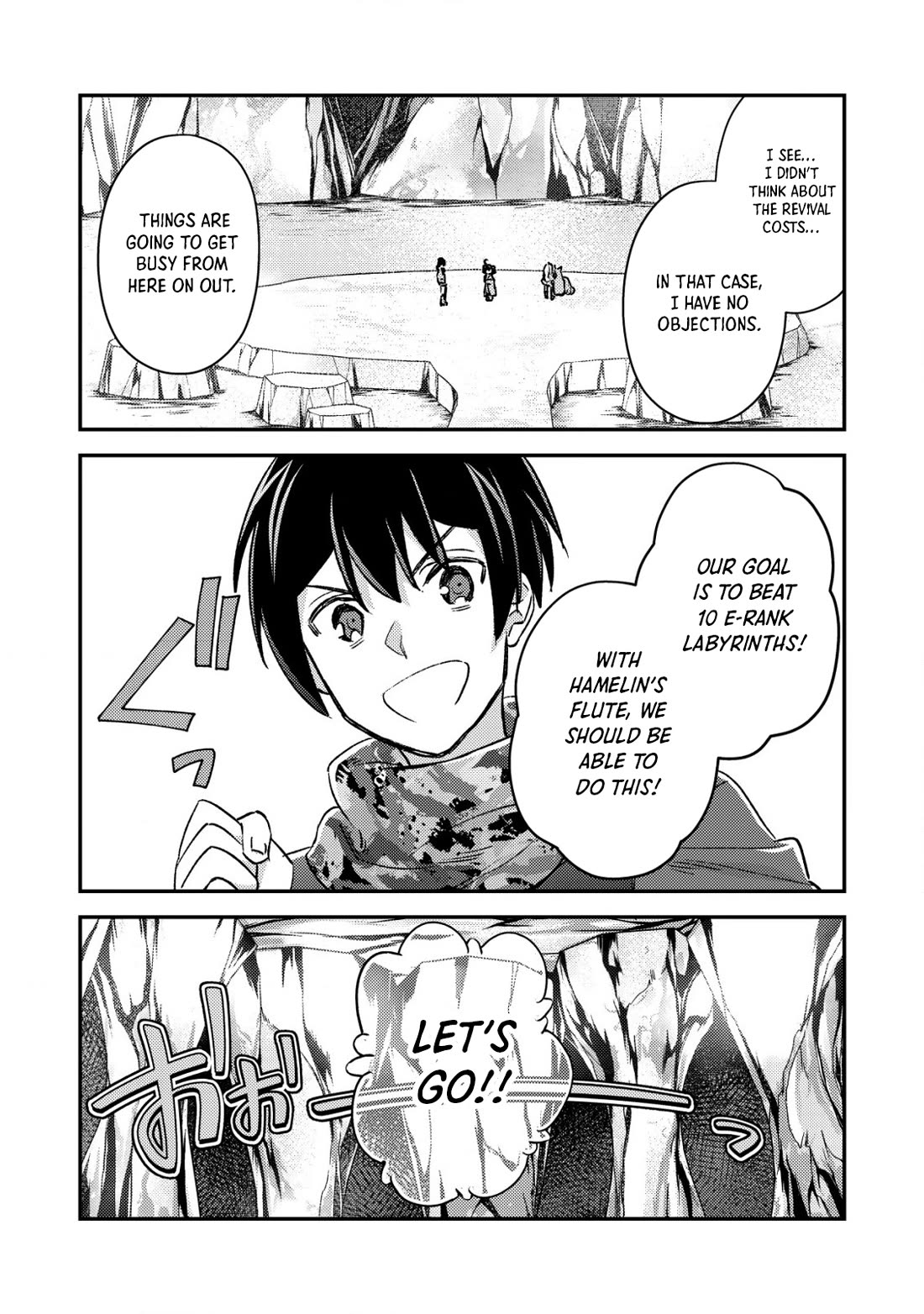 Can Even a Mob High Schooler Like Me Be a Normie If I Become an Adventurer? Chapter 20 page 11 - Chapter 20: Mare