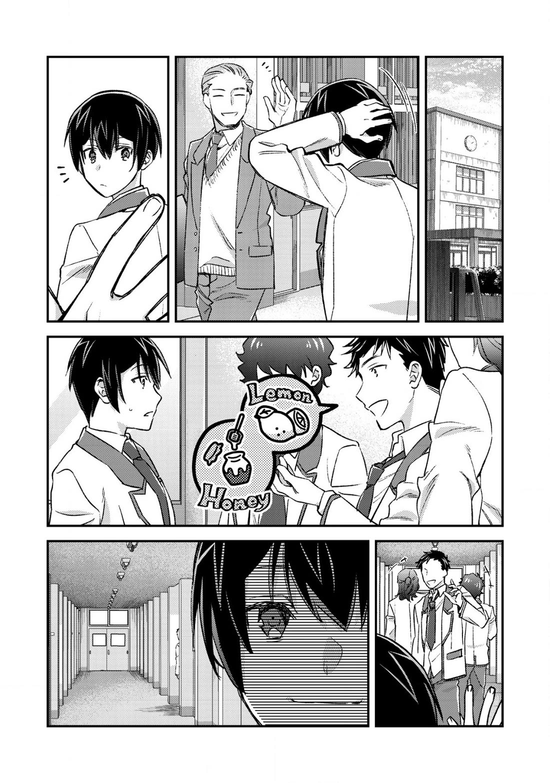 Can Even a Mob High Schooler Like Me Be a Normie If I Become an Adventurer? Chapter 20 page 13 - Chapter 20: Mare