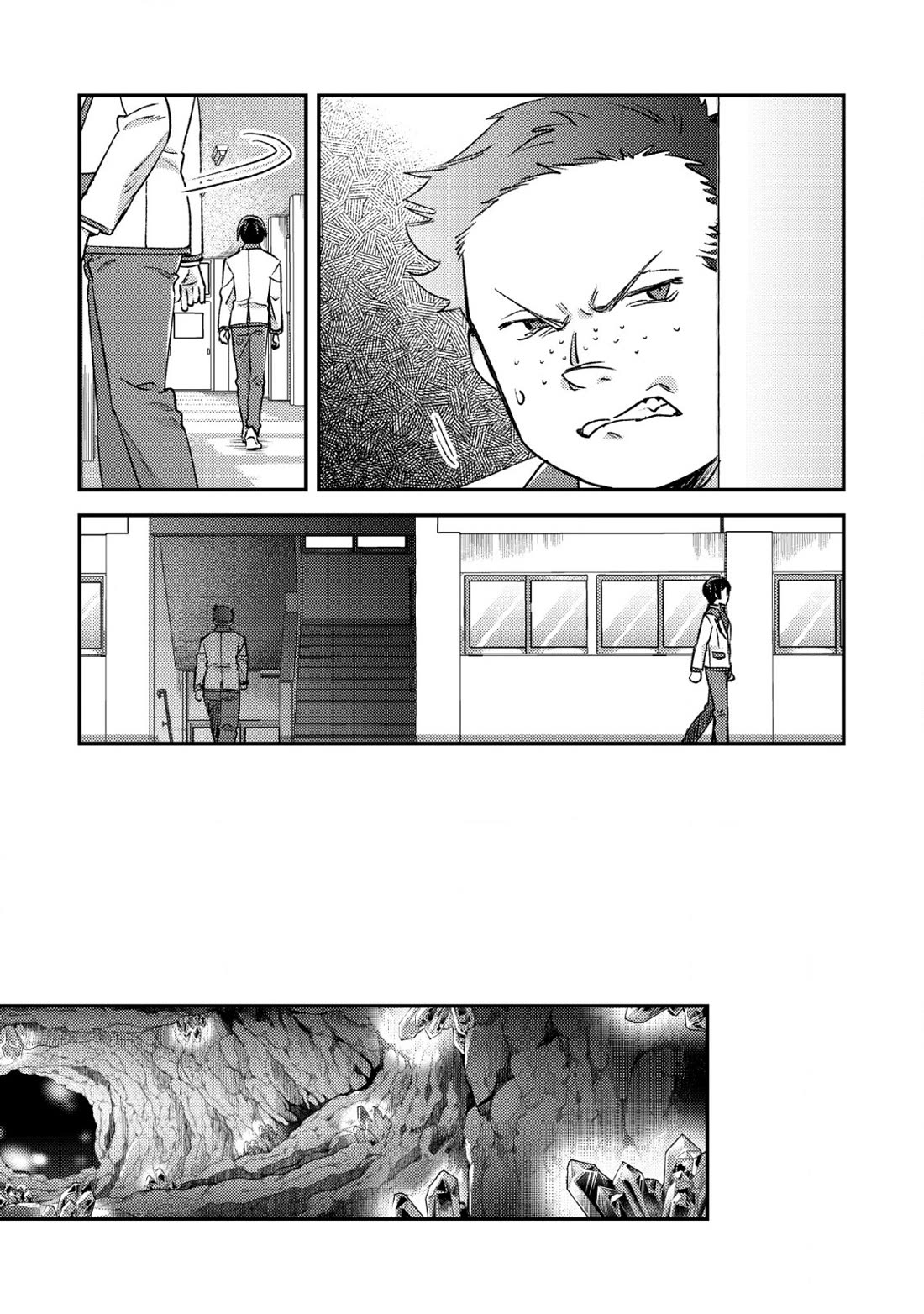 Can Even a Mob High Schooler Like Me Be a Normie If I Become an Adventurer? Chapter 20 page 14 - Chapter 20: Mare