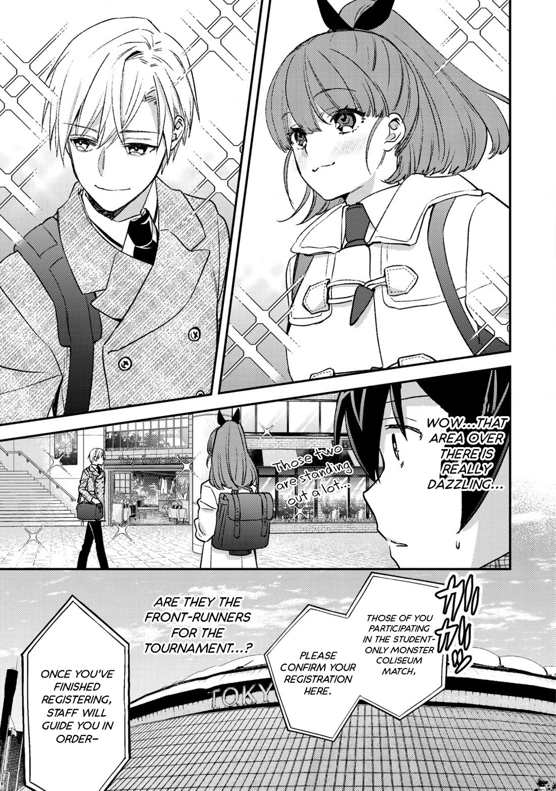 Can Even a Mob High Schooler Like Me Be a Normie If I Become an Adventurer? Chapter 20 page 23 - Chapter 20: Mare