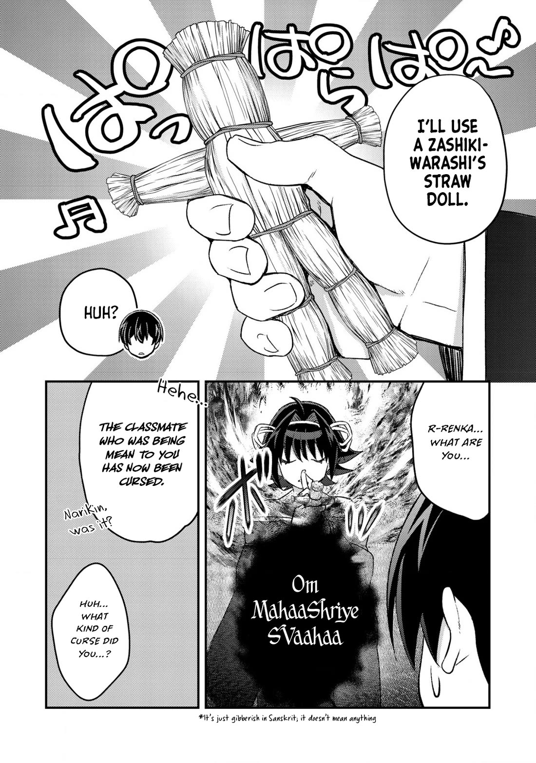 Can Even a Mob High Schooler Like Me Be a Normie If I Become an Adventurer? Chapter 20 page 4 - Chapter 20: Mare