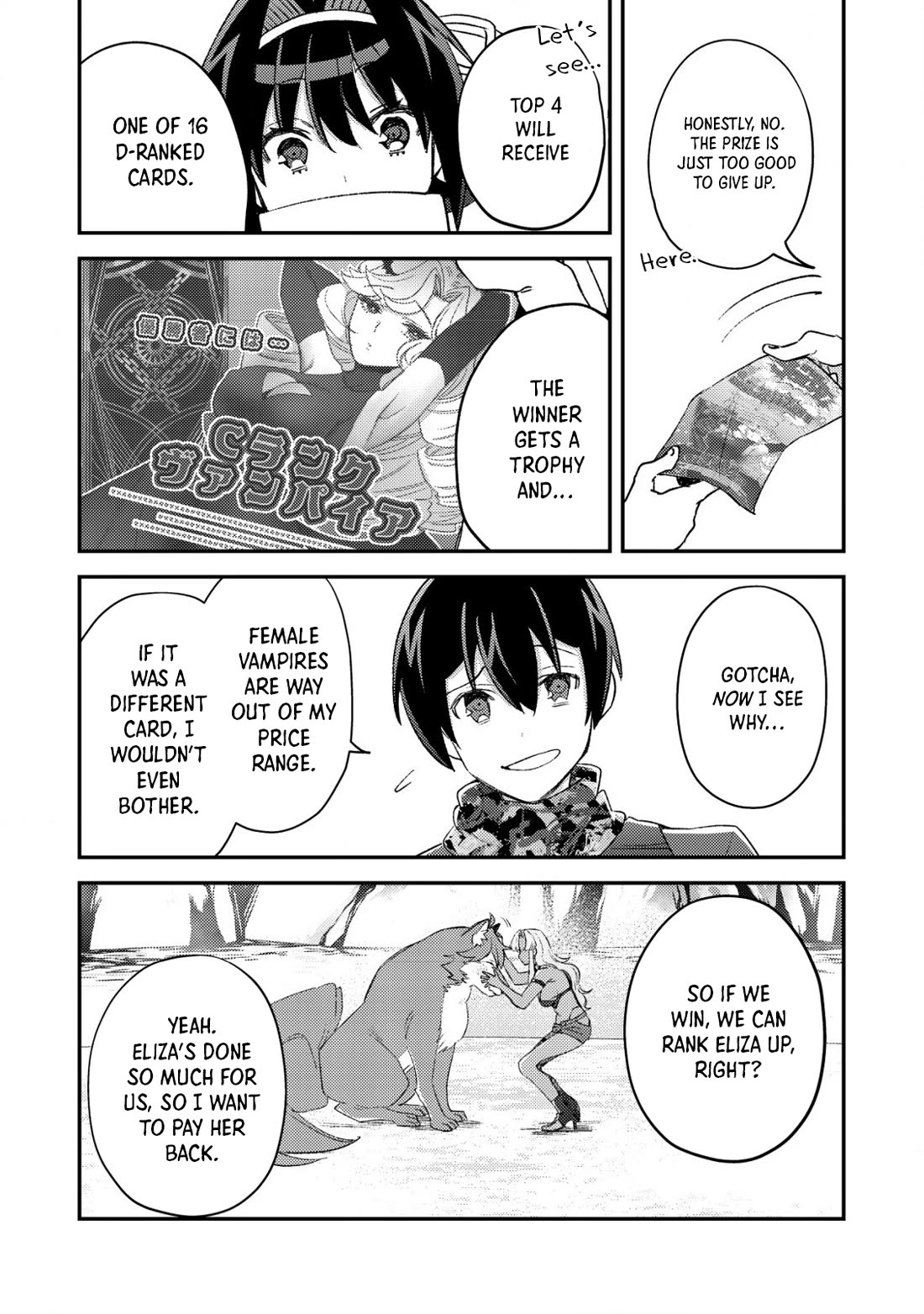 Can Even a Mob High Schooler Like Me Be a Normie If I Become an Adventurer? Chapter 20 page 6 - Chapter 20: Mare