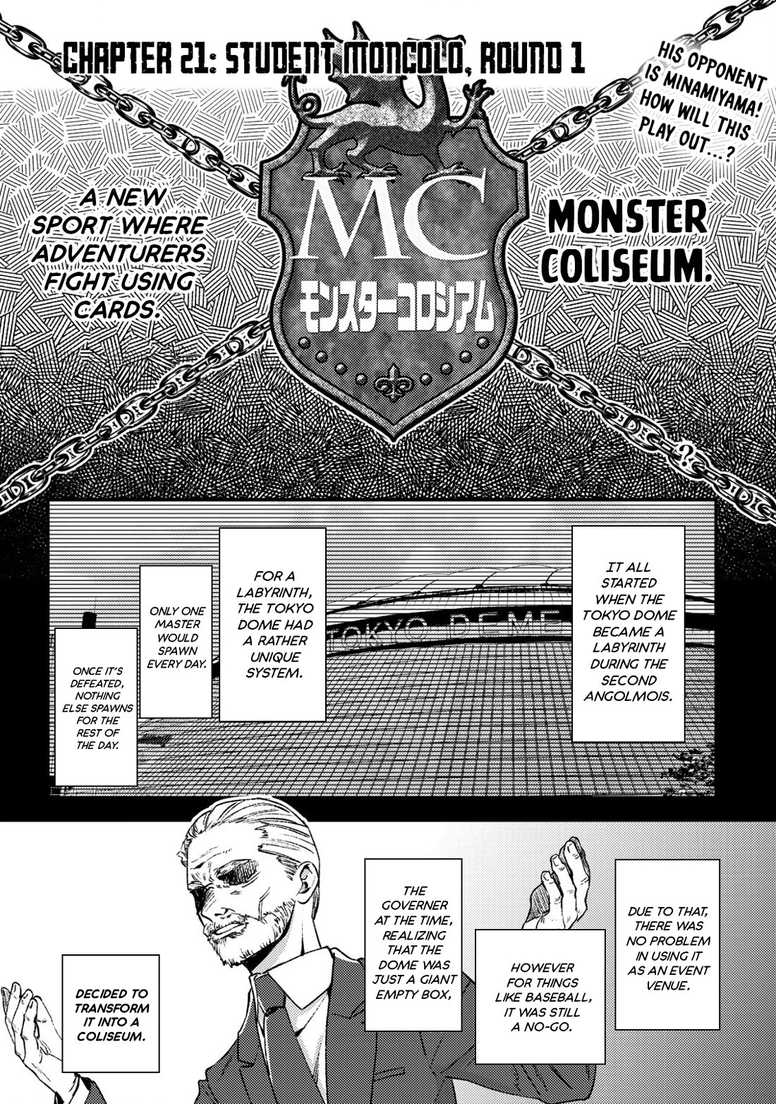 Can Even a Mob High Schooler Like Me Be a Normie If I Become an Adventurer? Chapter 21 page 1 - Chapter 21: Student MonColo, Round 1
