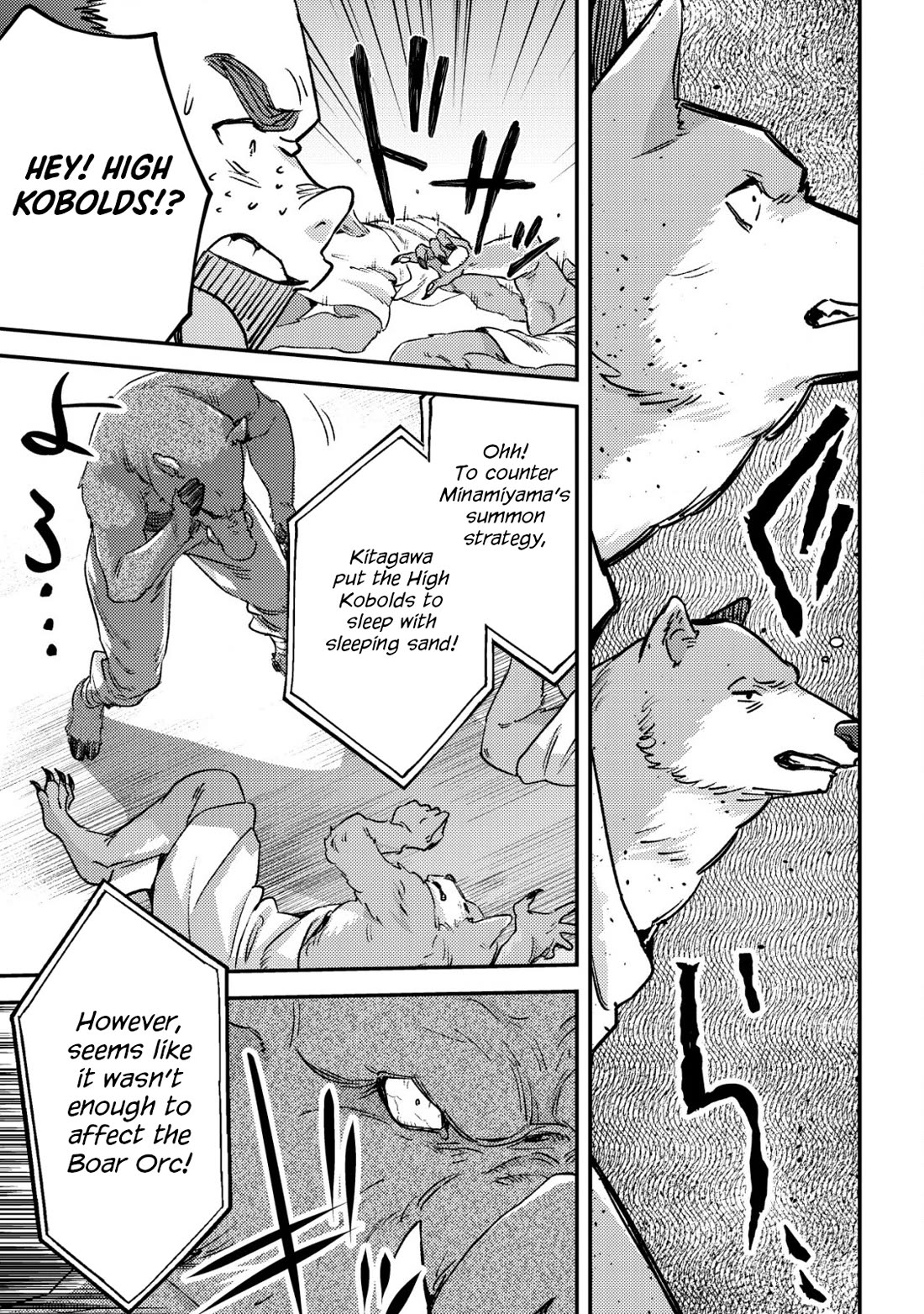 Can Even a Mob High Schooler Like Me Be a Normie If I Become an Adventurer? Chapter 21 page 11 - Chapter 21: Student MonColo, Round 1